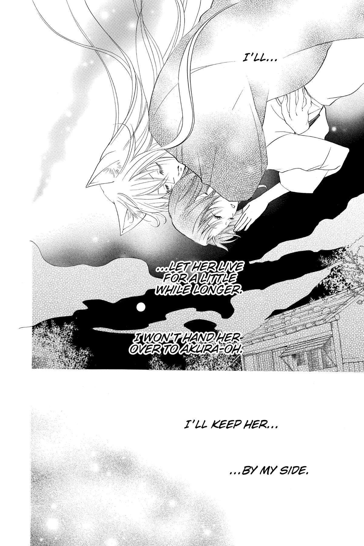 Kamisama Kiss Chapter 93 - Page 4