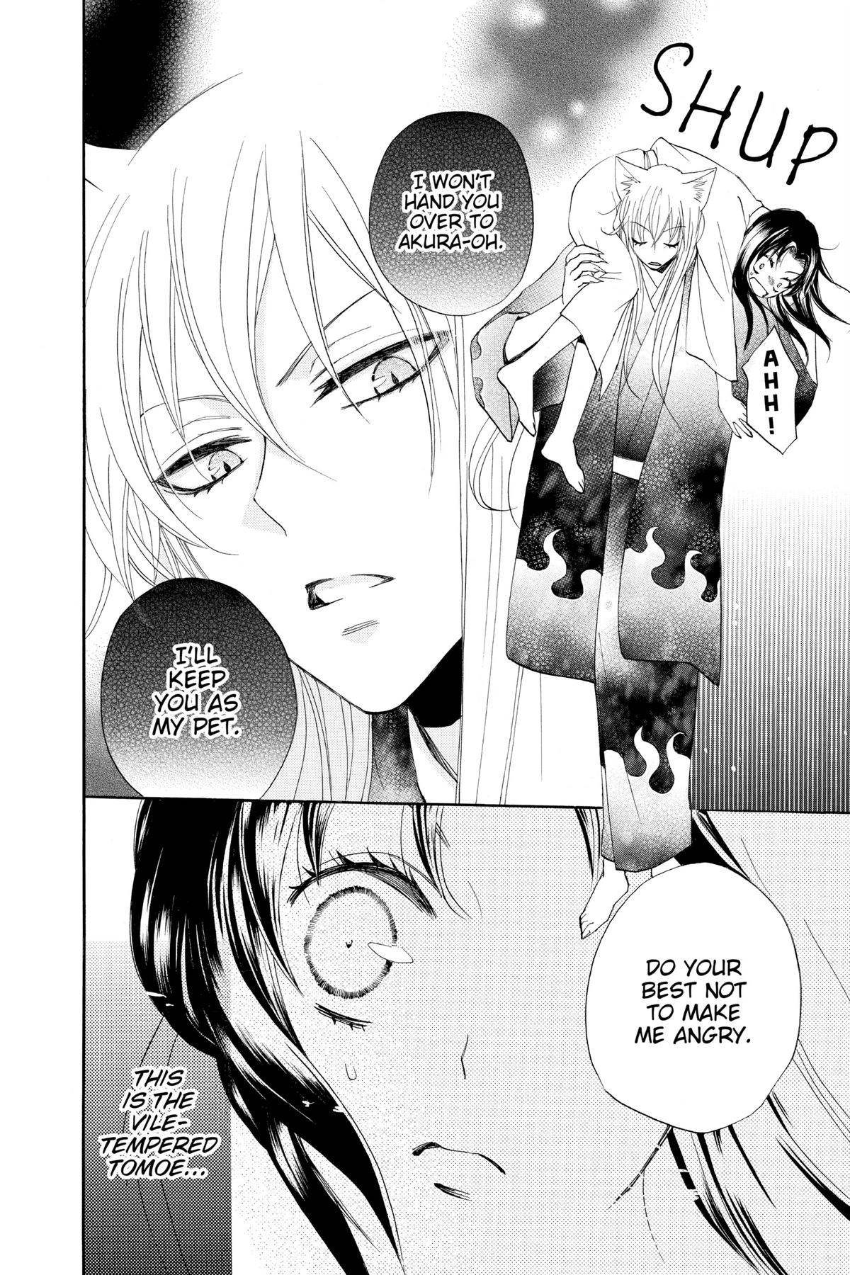 Kamisama Kiss Chapter 93 - Page 8