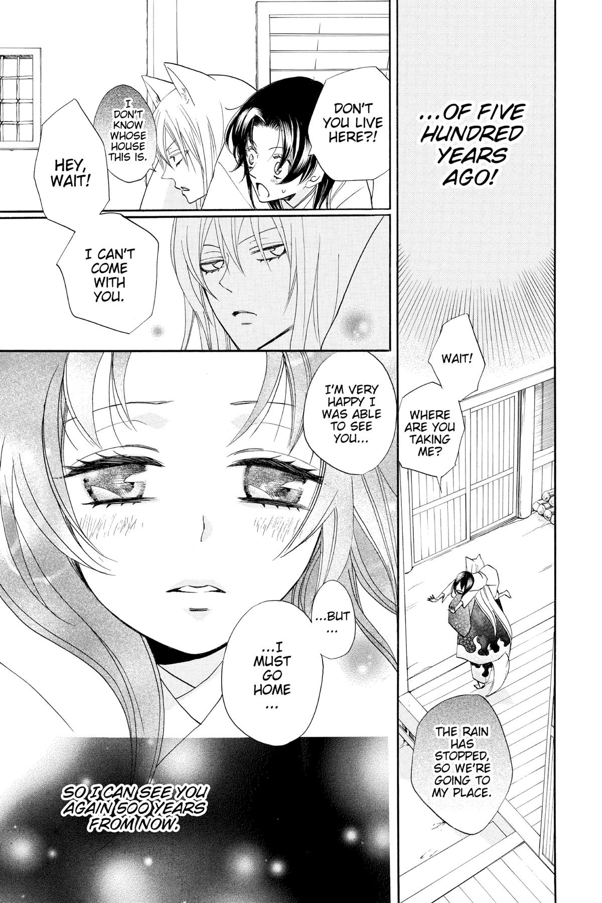 Kamisama Kiss Chapter 93 - Page 9