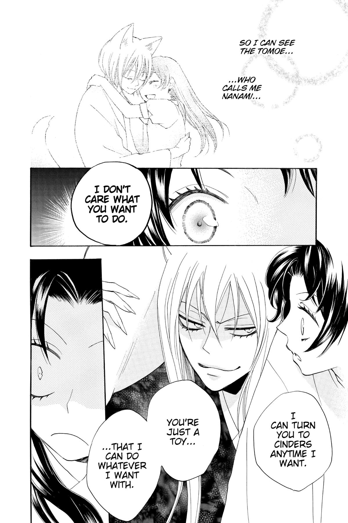 Kamisama Kiss Chapter 93 - Page 10