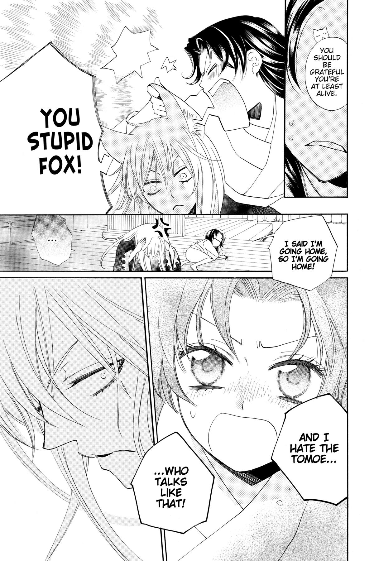Kamisama Kiss Chapter 93 - Page 11