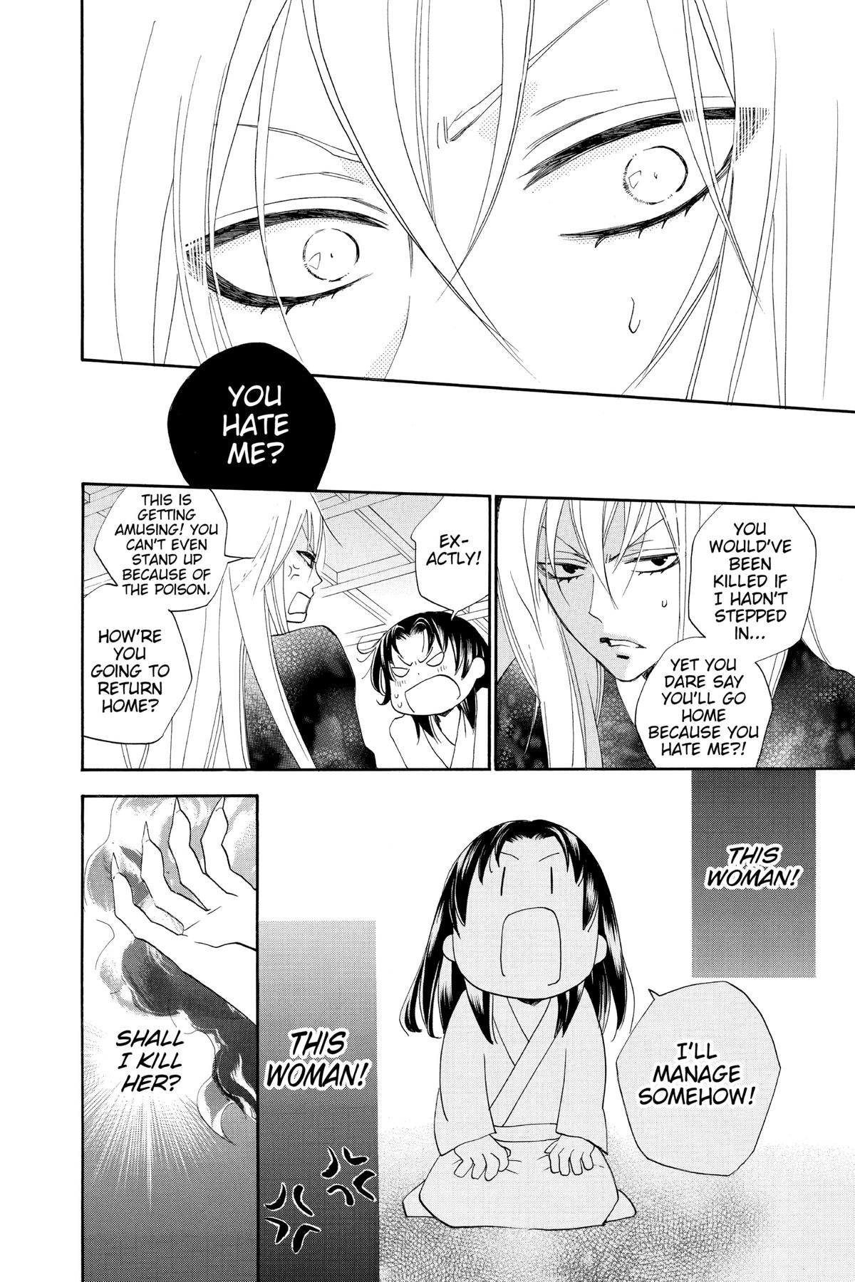 Kamisama Kiss Chapter 93 - Page 12