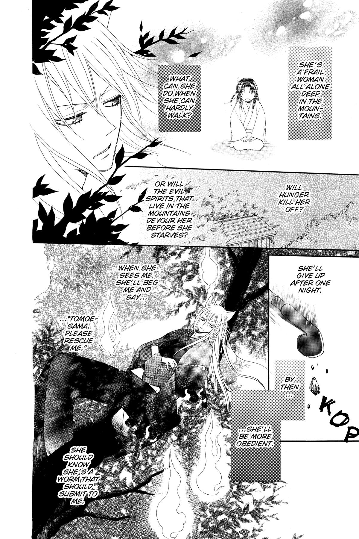 Kamisama Kiss Chapter 93 - Page 14