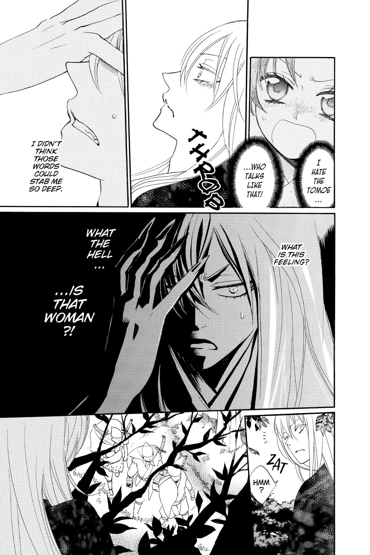 Kamisama Kiss Chapter 93 - Page 15