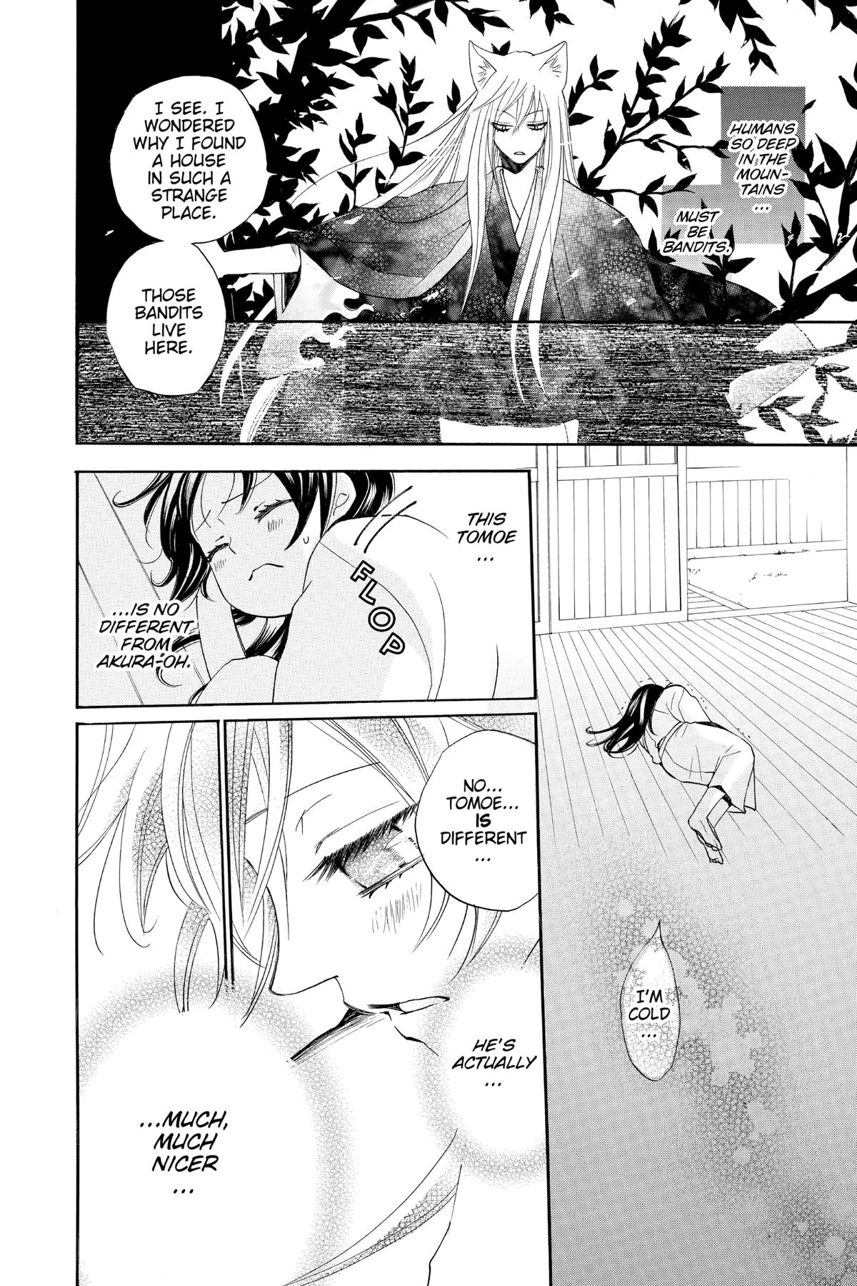 Kamisama Kiss Chapter 93 - Page 16