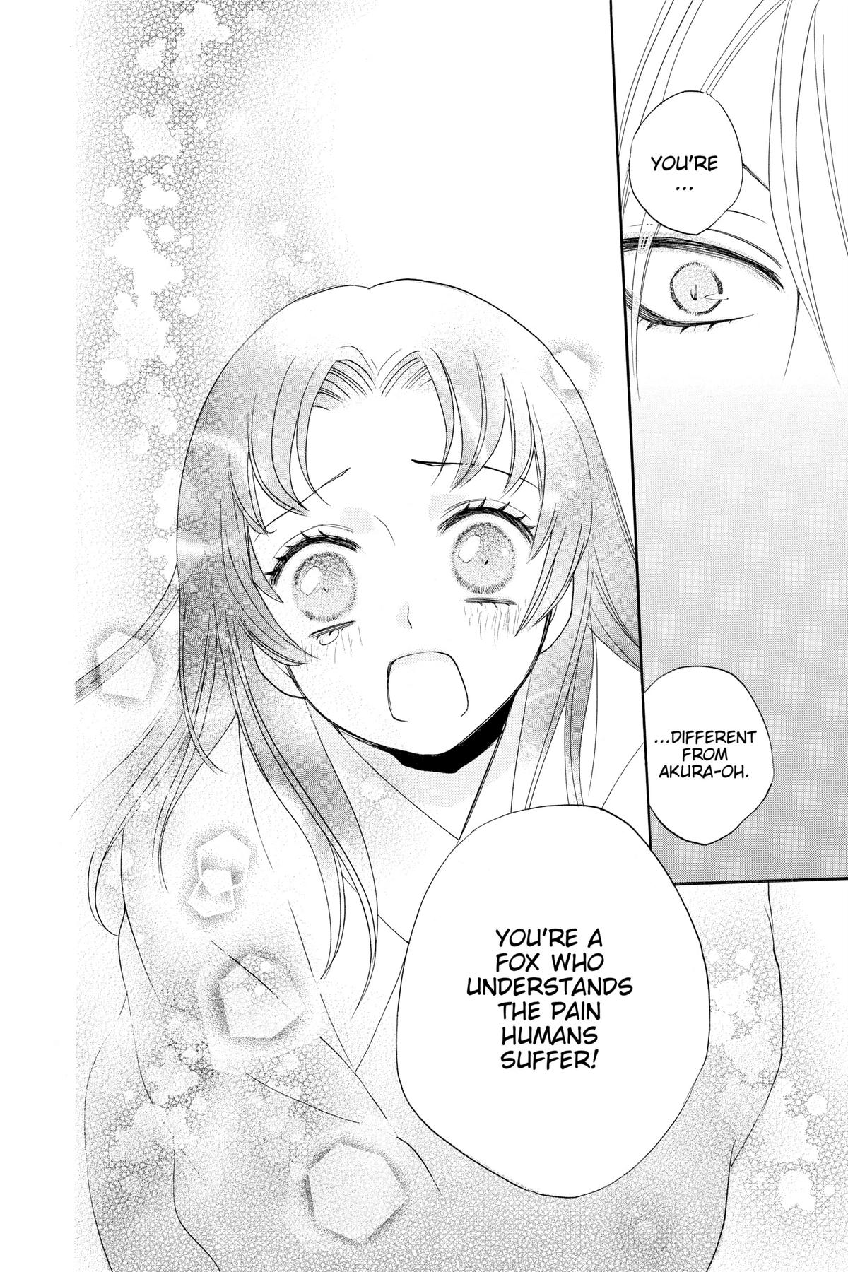 Kamisama Kiss Chapter 93 - Page 20