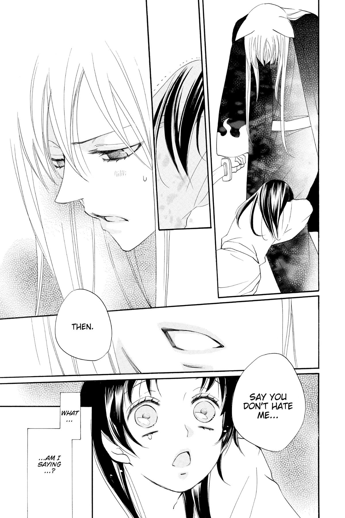 Kamisama Kiss Chapter 93 - Page 21