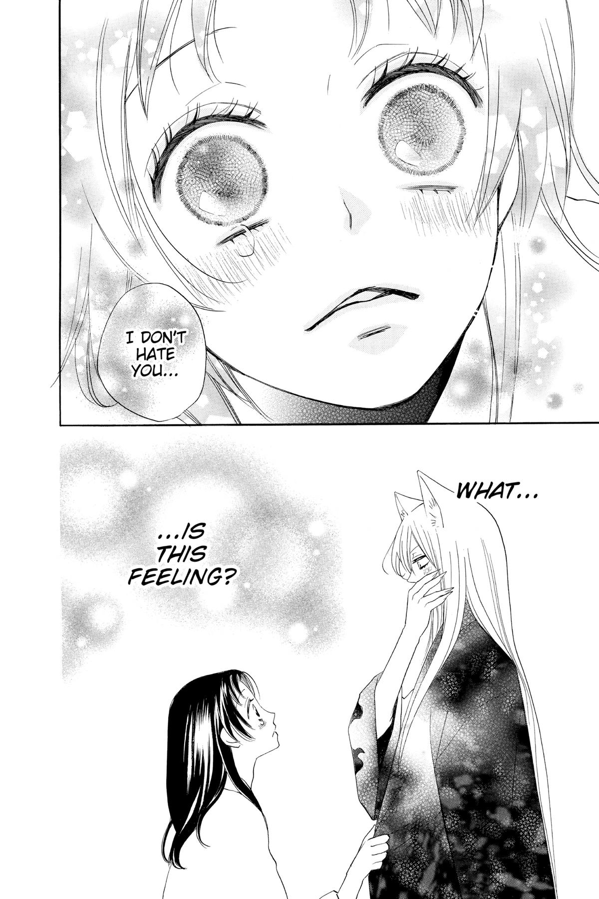 Kamisama Kiss Chapter 93 - Page 22
