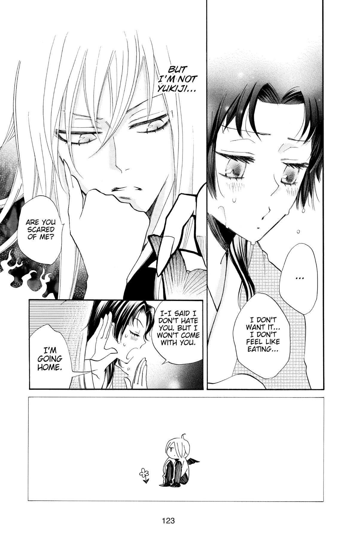 Kamisama Kiss Chapter 94 - Page 3