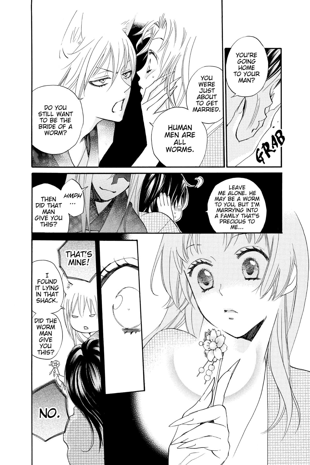 Kamisama Kiss Chapter 94 - Page 4