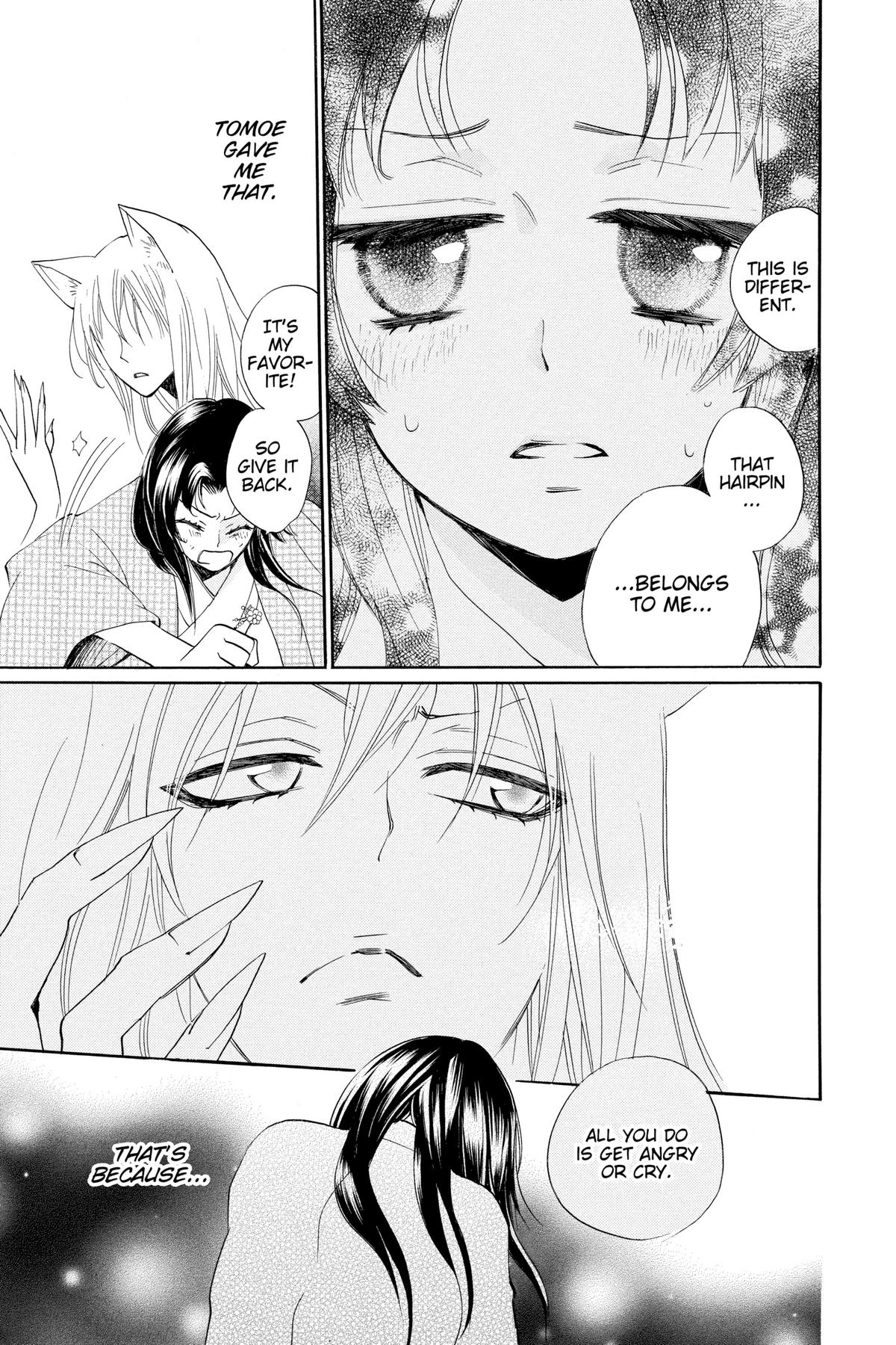Kamisama Kiss Chapter 94 - Page 5