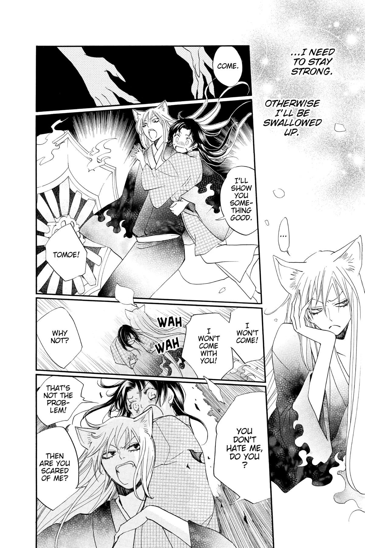 Kamisama Kiss Chapter 94 - Page 6
