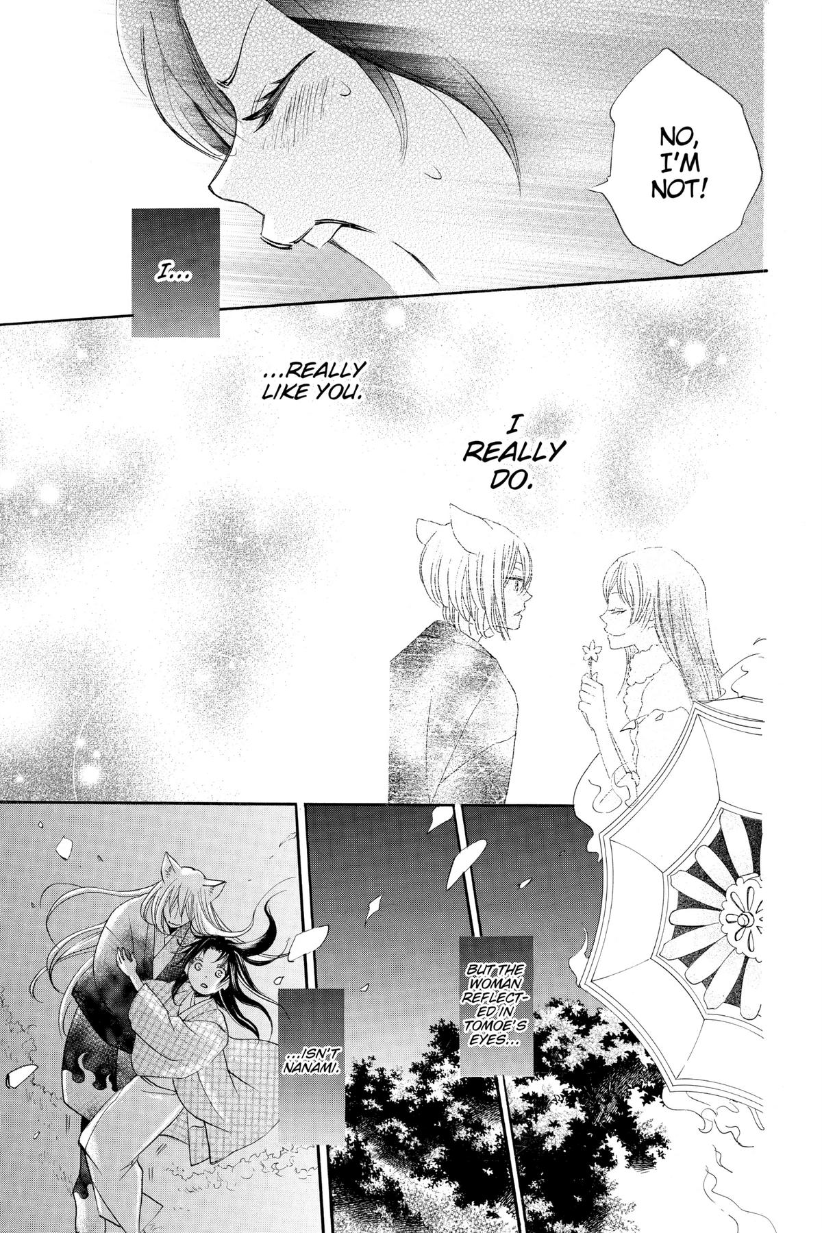 Kamisama Kiss Chapter 94 - Page 7