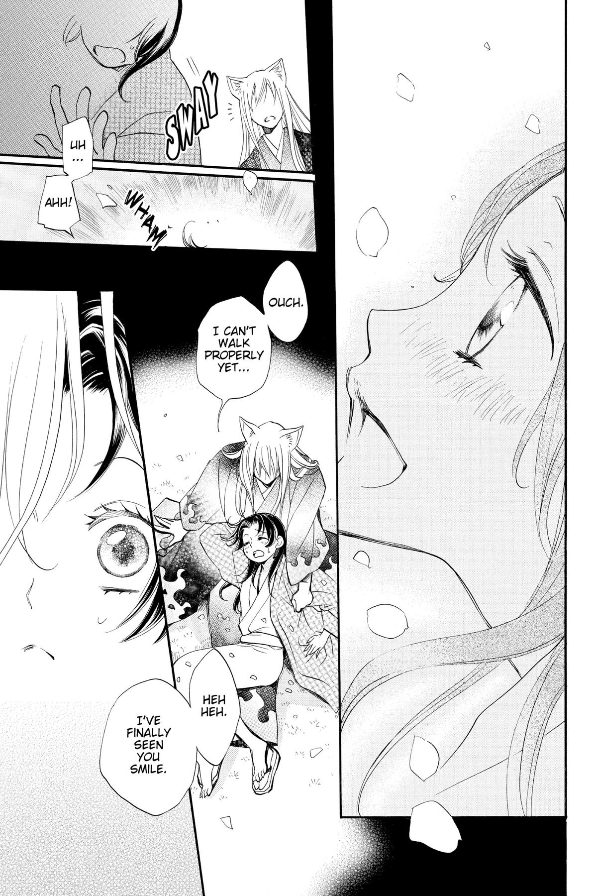 Kamisama Kiss Chapter 94 - Page 10