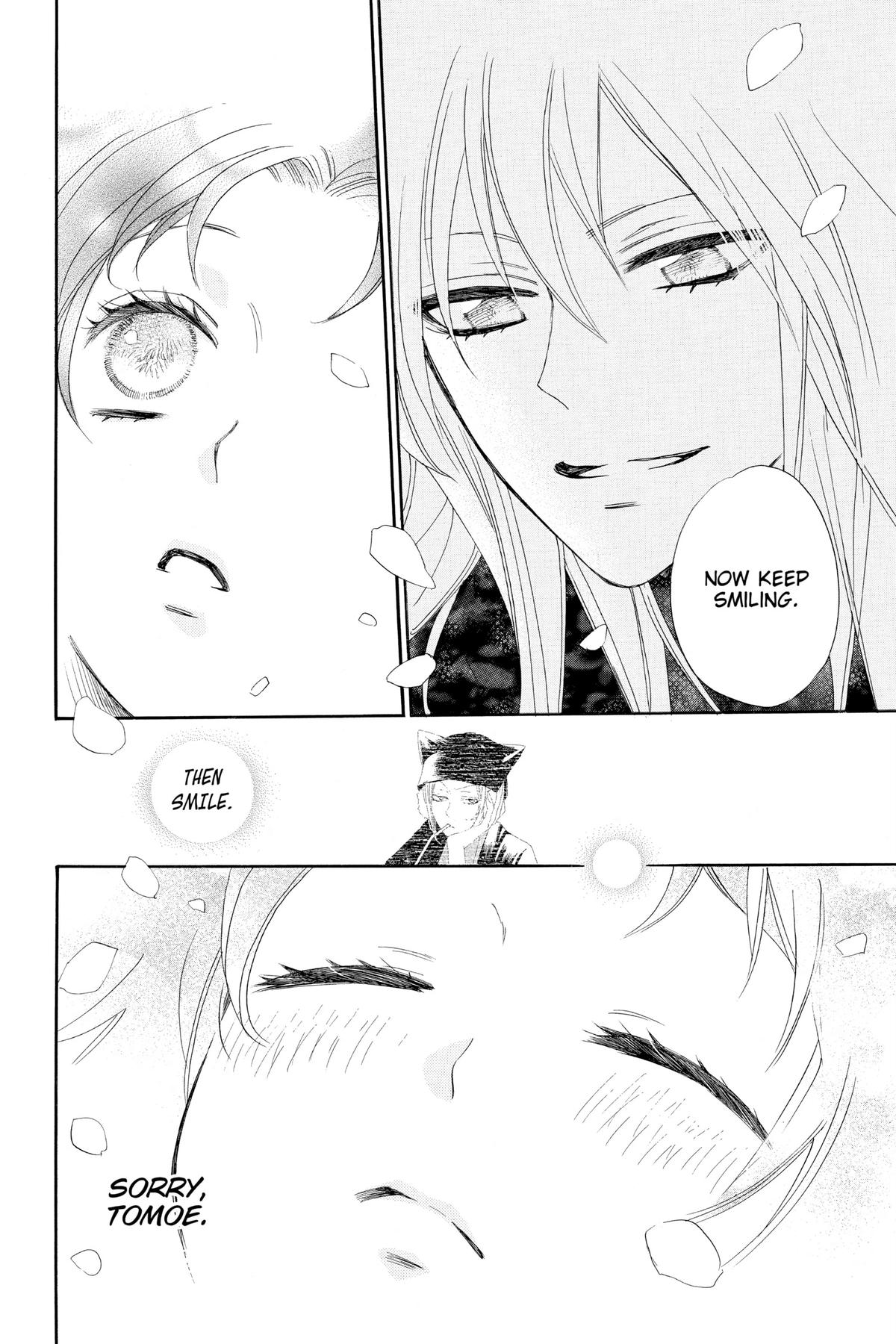 Kamisama Kiss Chapter 94 - Page 11