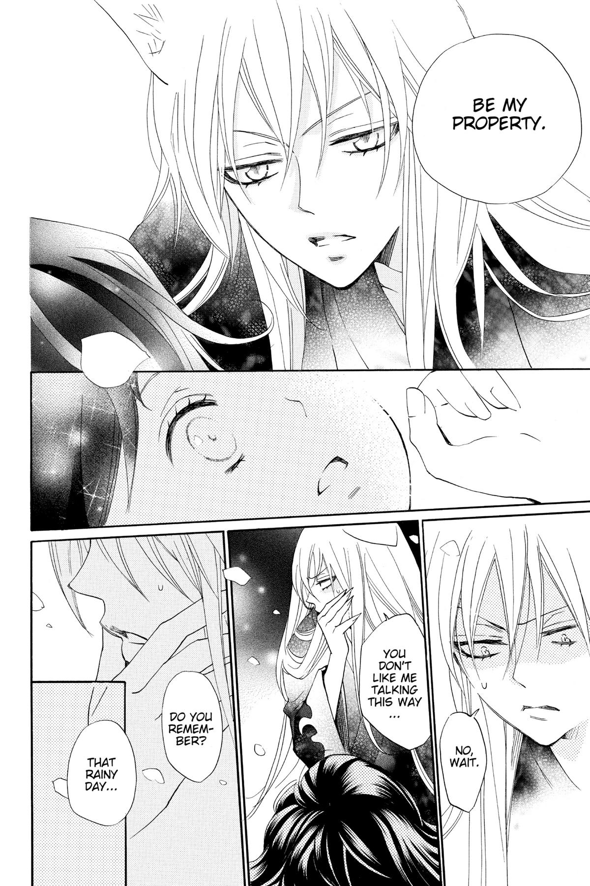 Kamisama Kiss Chapter 94 - Page 13