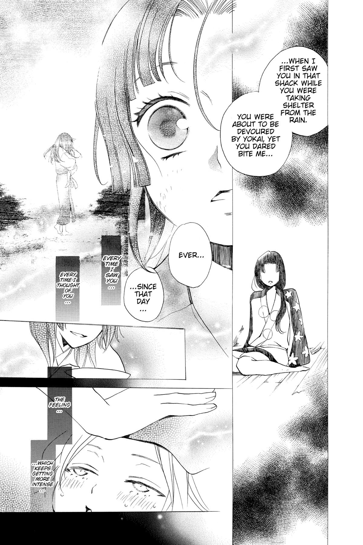 Kamisama Kiss Chapter 94 - Page 14