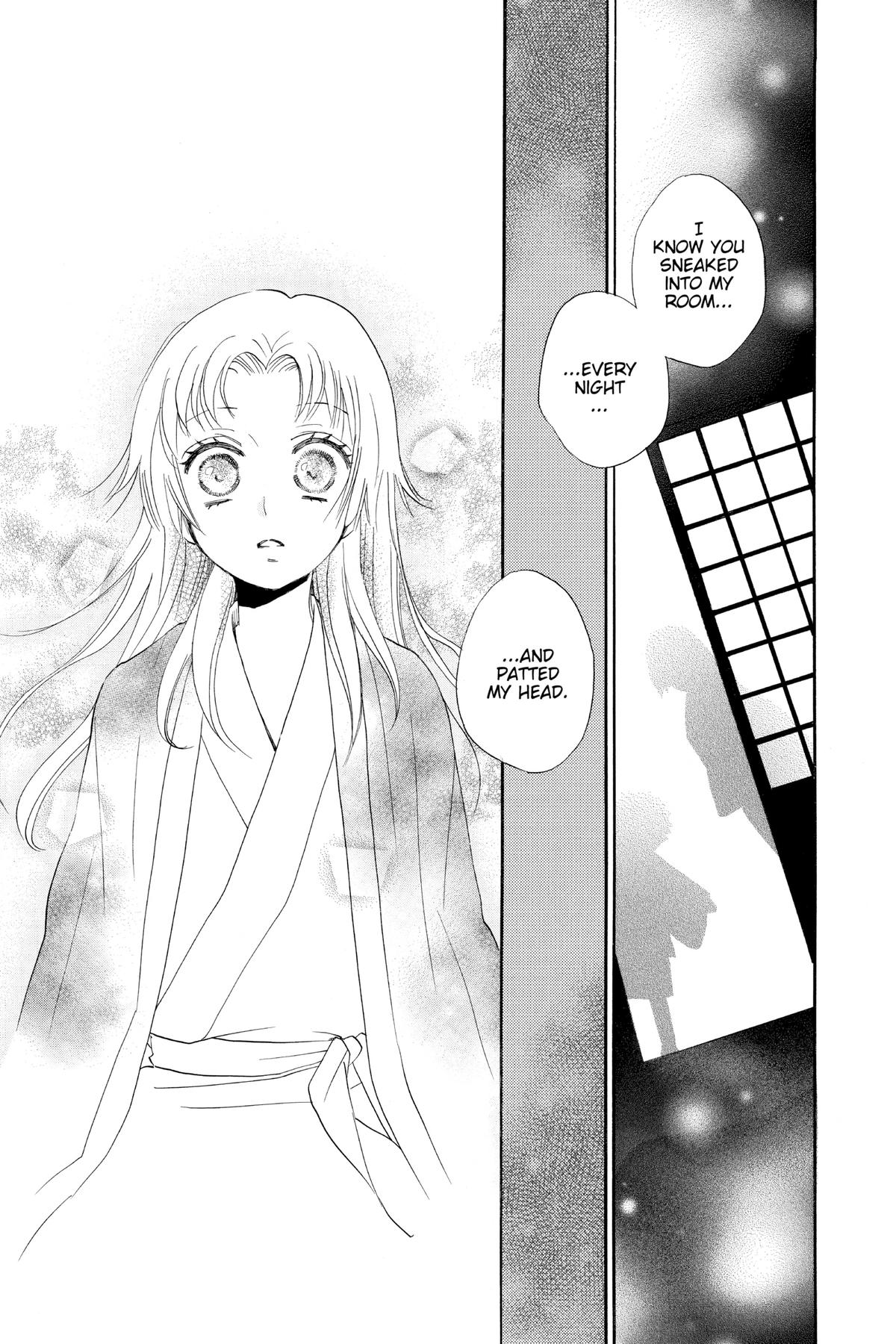Kamisama Kiss Chapter 94 - Page 16