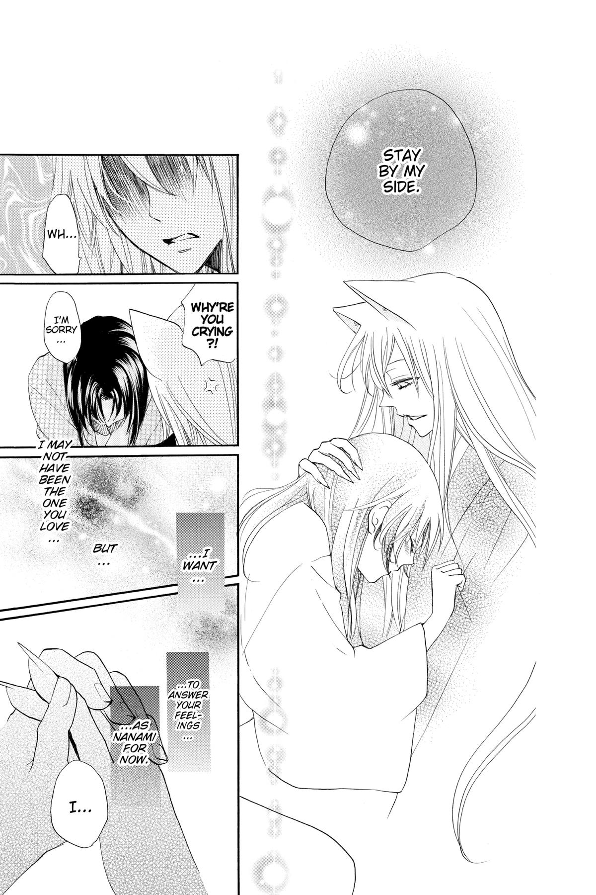 Kamisama Kiss Chapter 94 - Page 18