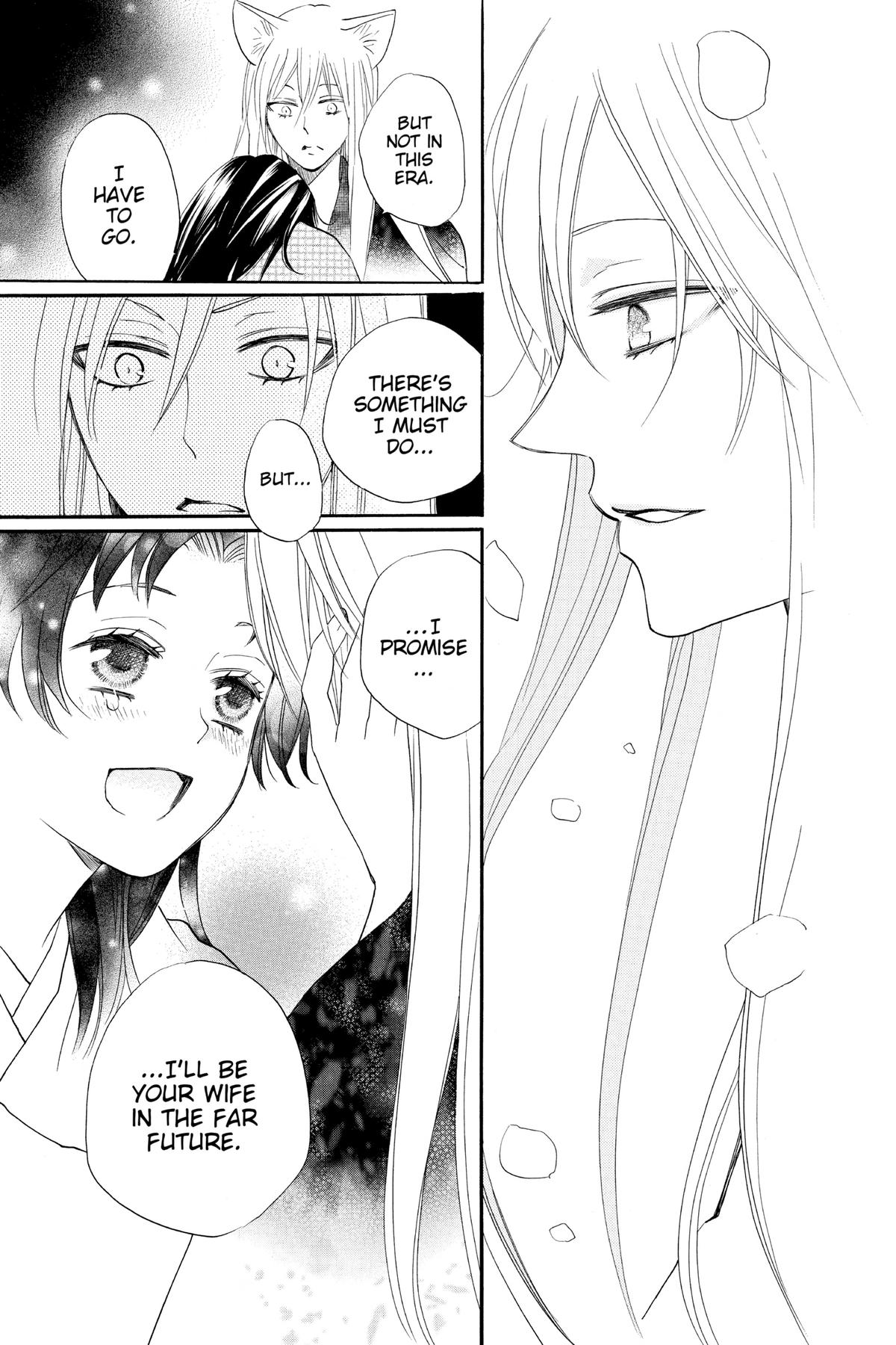 Kamisama Kiss Chapter 94 - Page 20