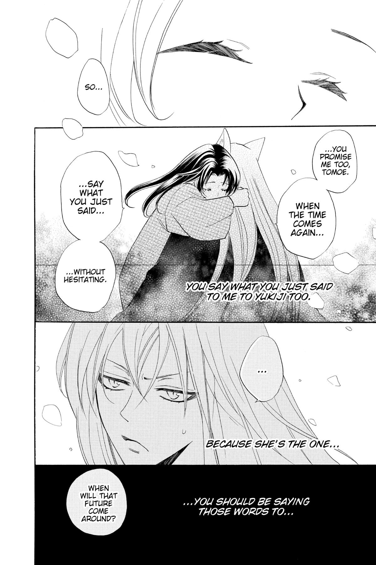 Kamisama Kiss Chapter 94 - Page 21