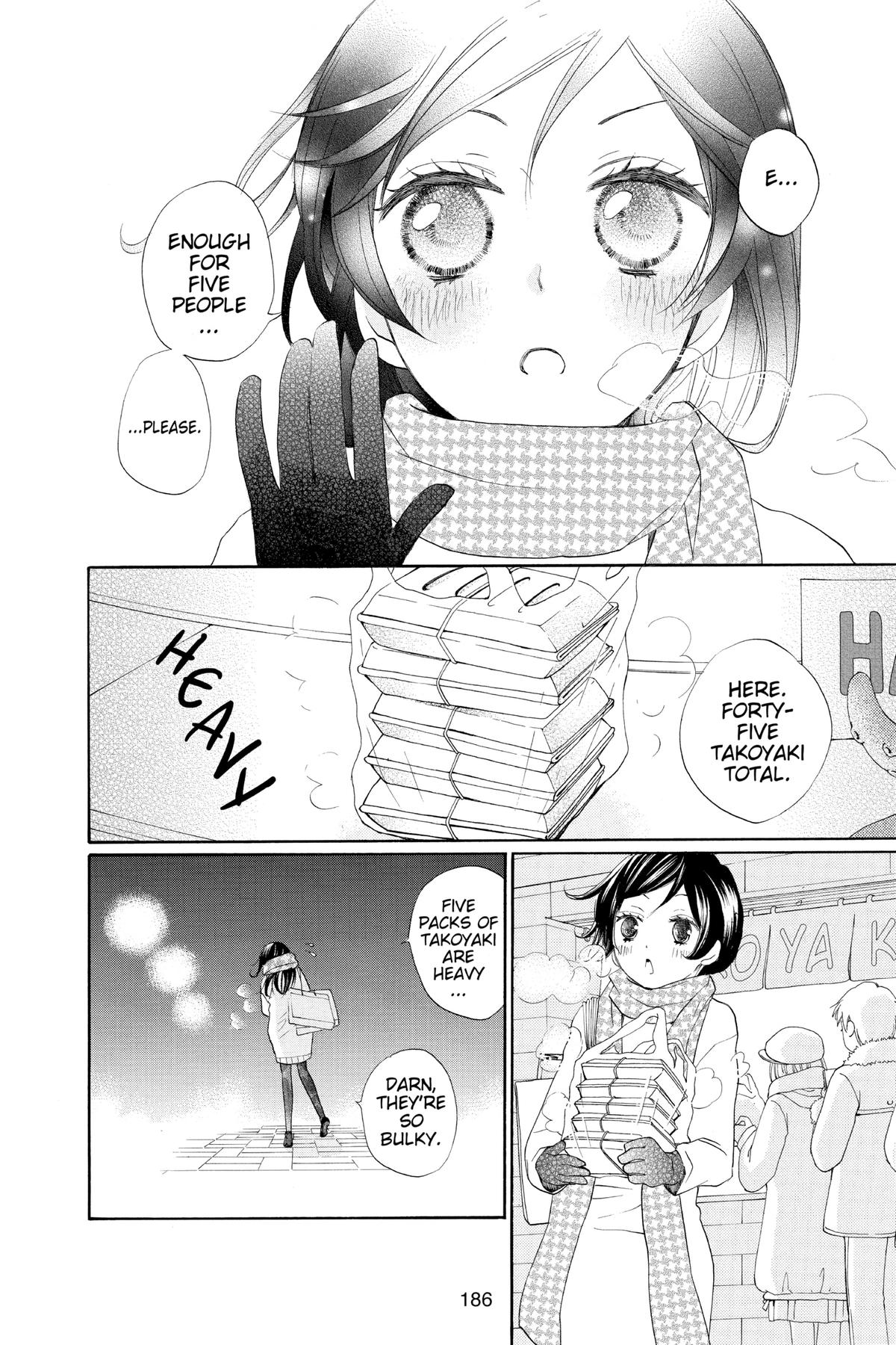 Kamisama Kiss Chapter 95.5 - Page 4