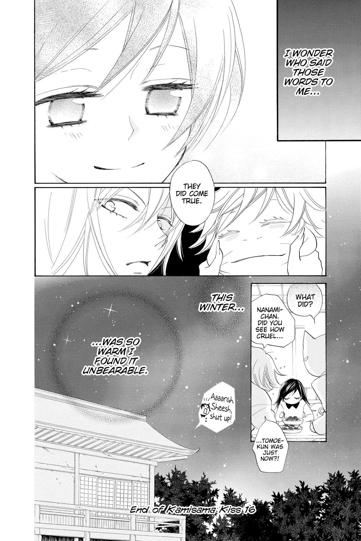 Kamisama Kiss Chapter 95.5 - Page 8