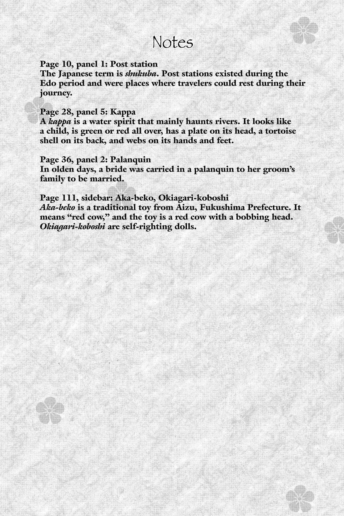 Kamisama Kiss Chapter 95.5 - Page 10