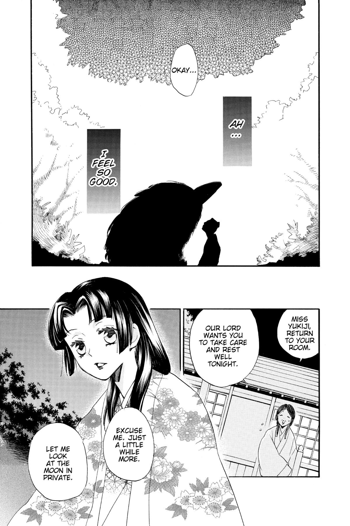 Kamisama Kiss Chapter 95 - Page 5