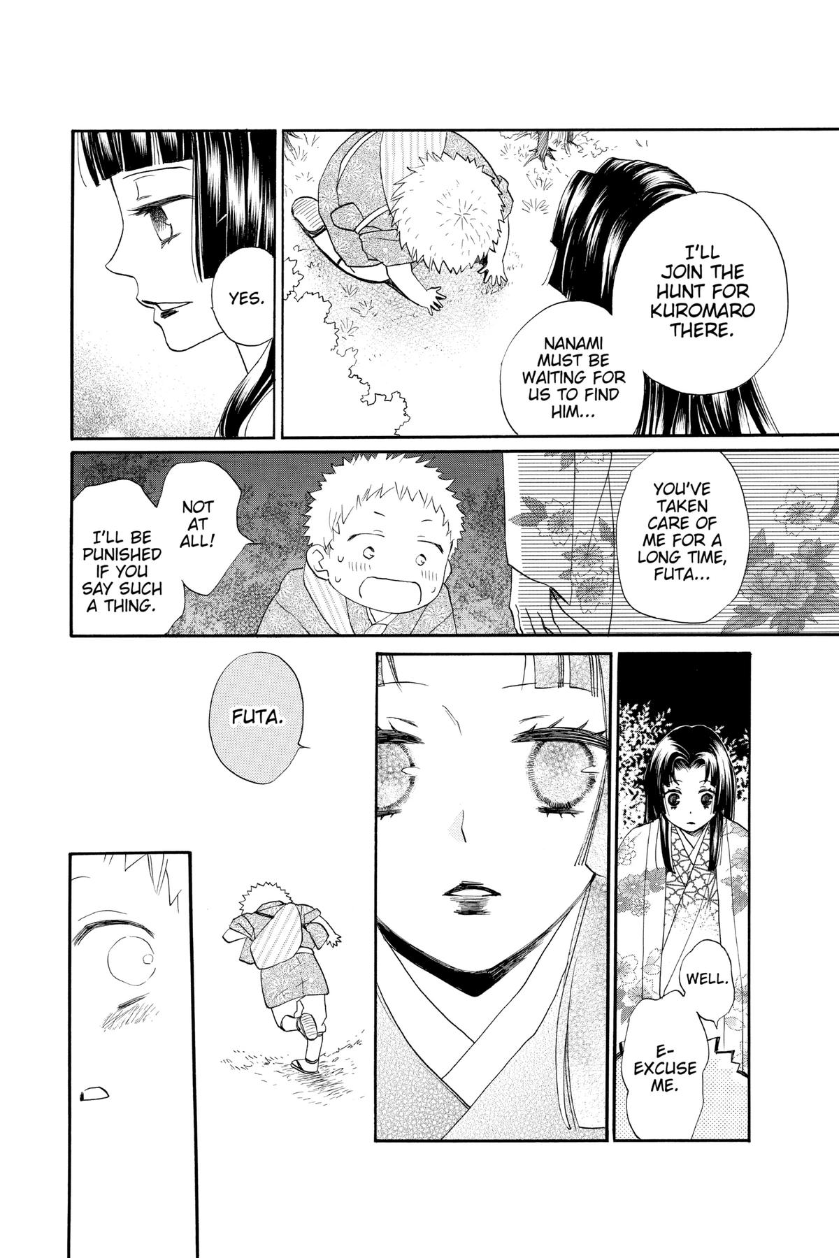 Kamisama Kiss Chapter 95 - Page 8