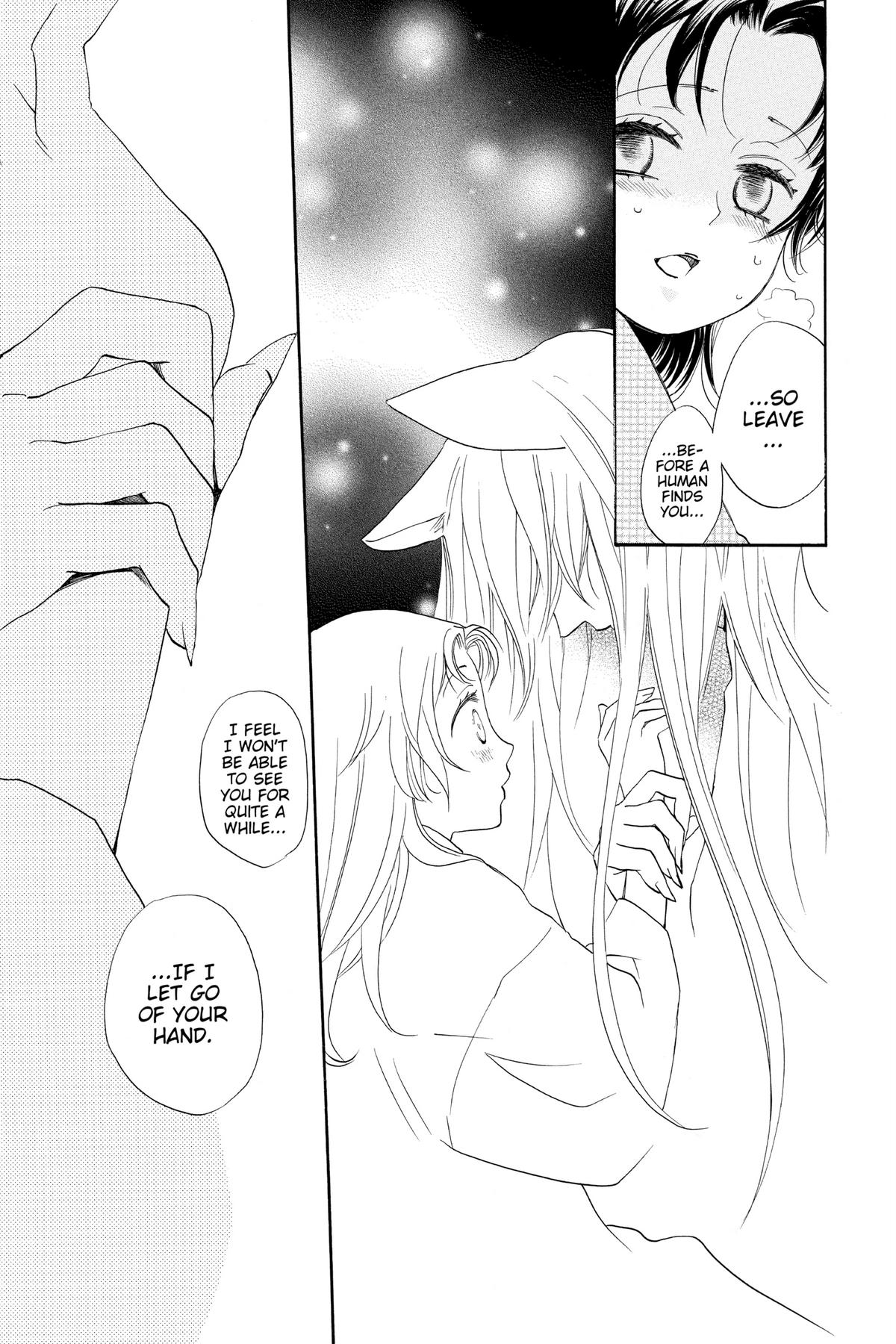 Kamisama Kiss Chapter 95 - Page 13