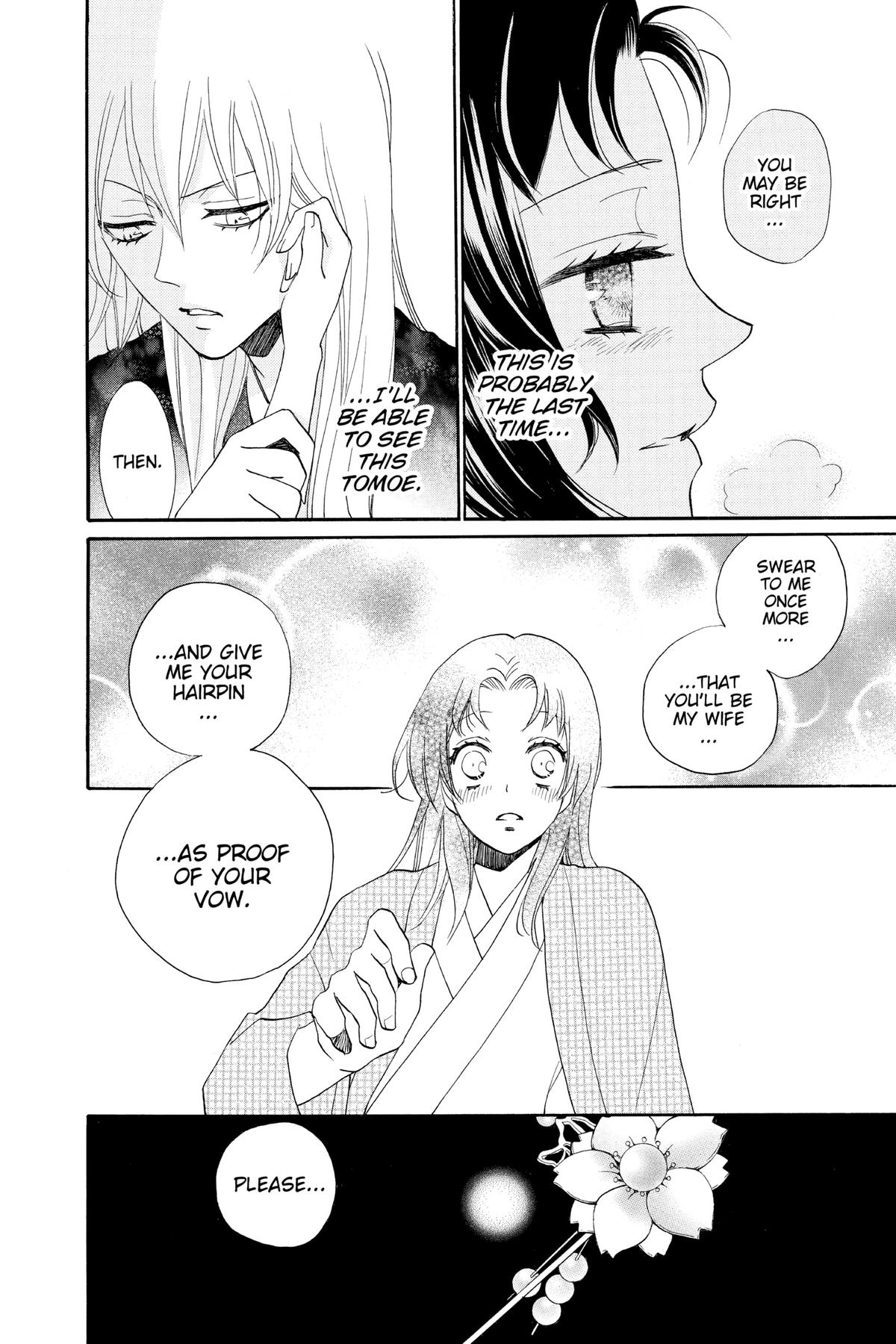 Kamisama Kiss Chapter 95 - Page 14