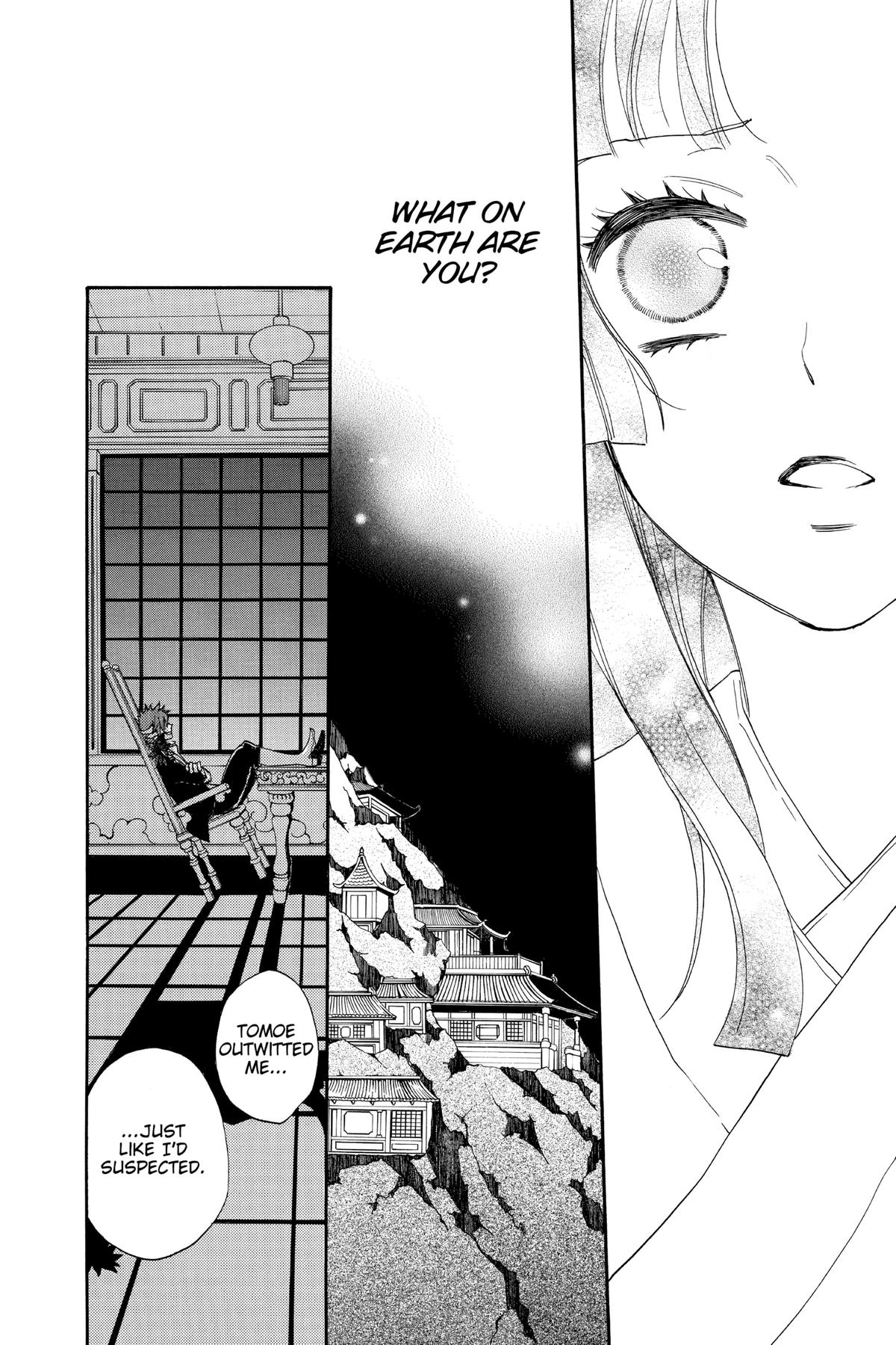 Kamisama Kiss Chapter 95 - Page 18