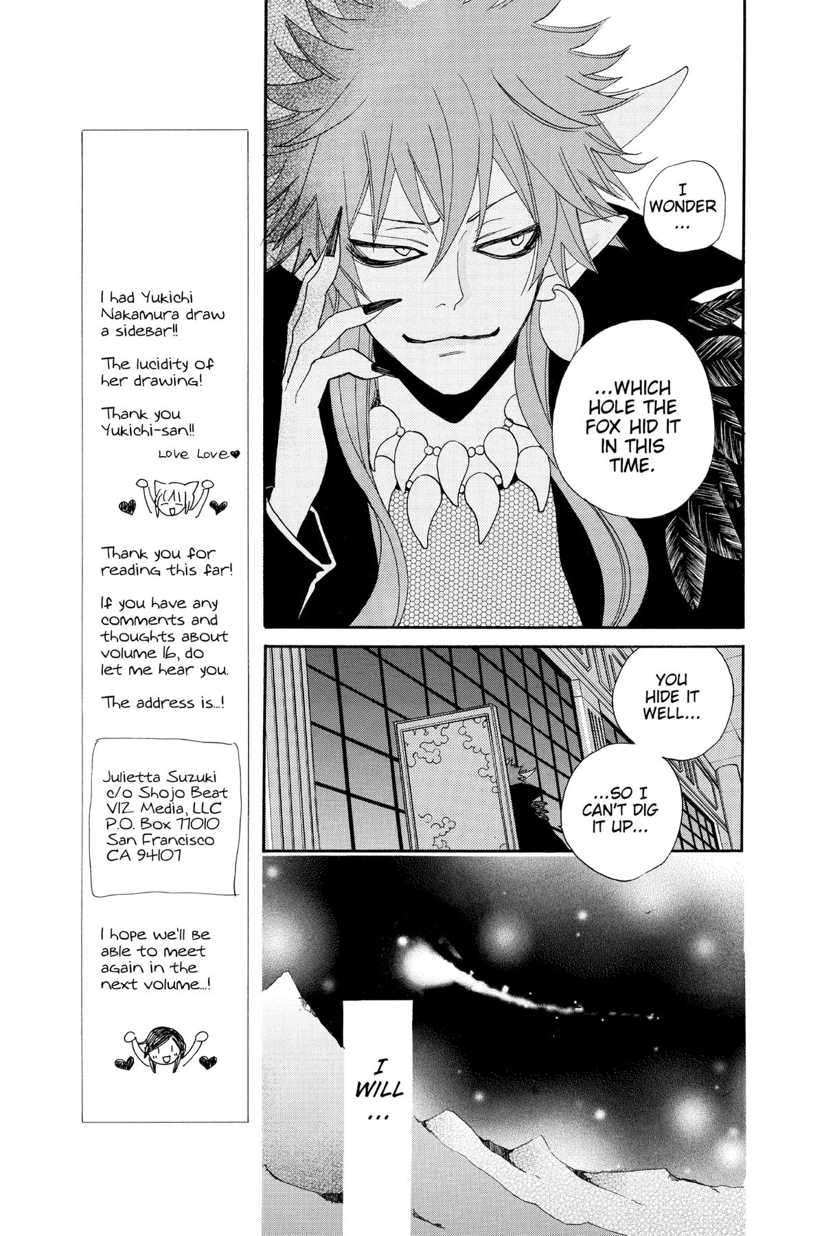 Kamisama Kiss Chapter 95 - Page 19