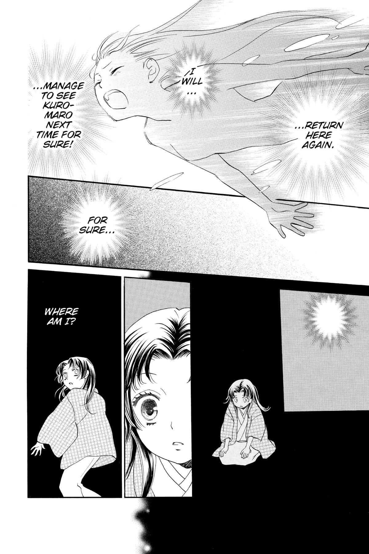 Kamisama Kiss Chapter 95 - Page 20