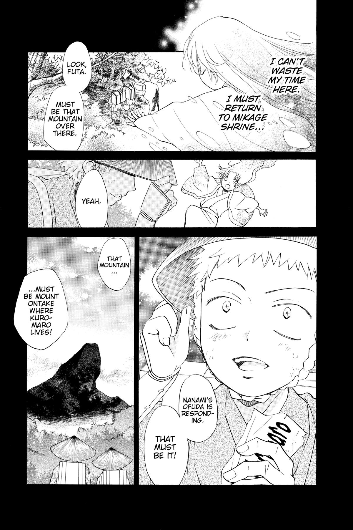 Kamisama Kiss Chapter 95 - Page 21