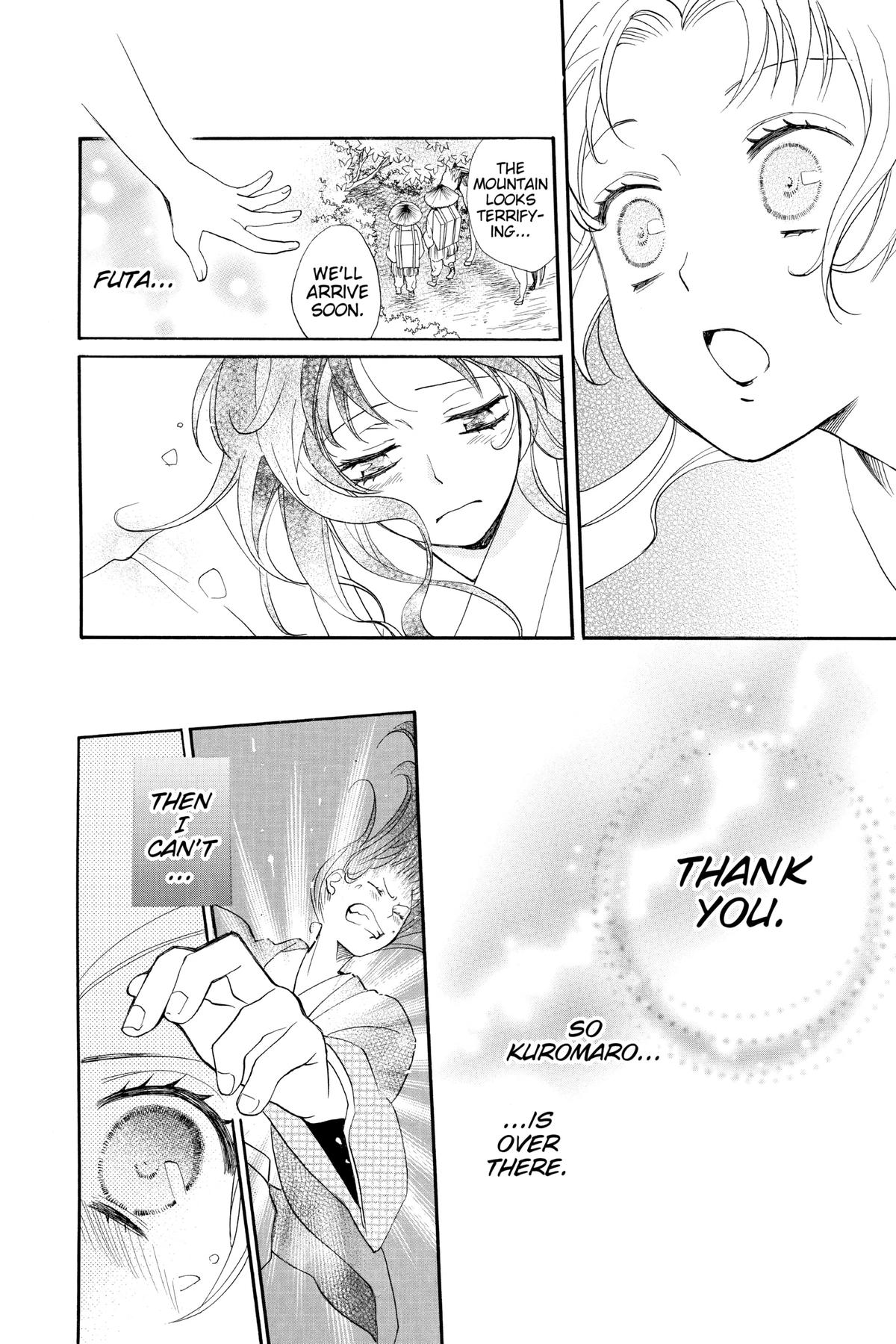 Kamisama Kiss Chapter 95 - Page 22