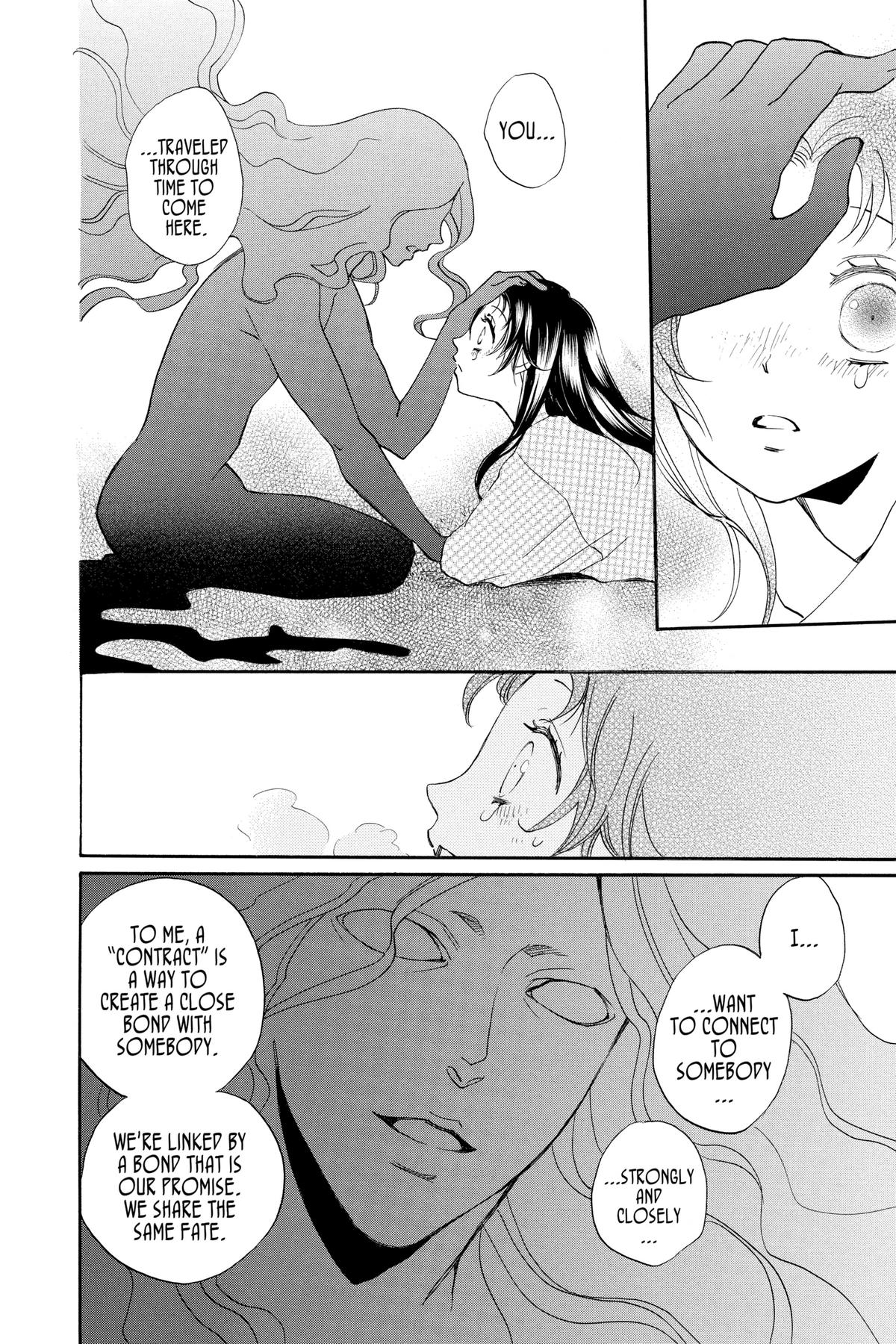 Kamisama Kiss Chapter 95 - Page 26