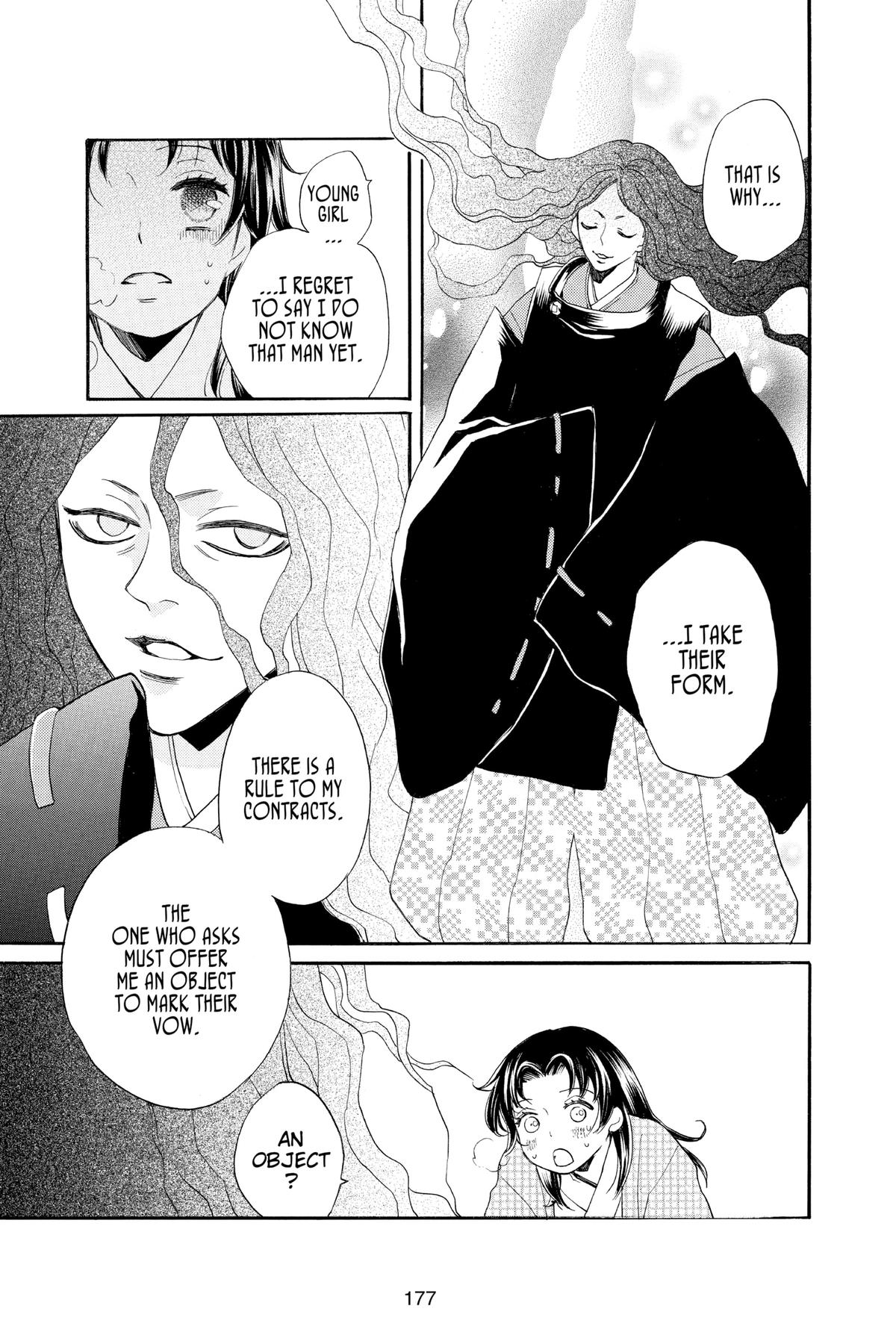 Kamisama Kiss Chapter 95 - Page 27