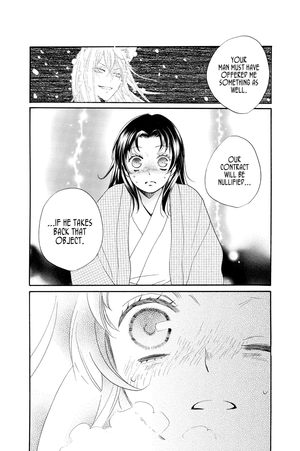 Kamisama Kiss Chapter 95 - Page 28