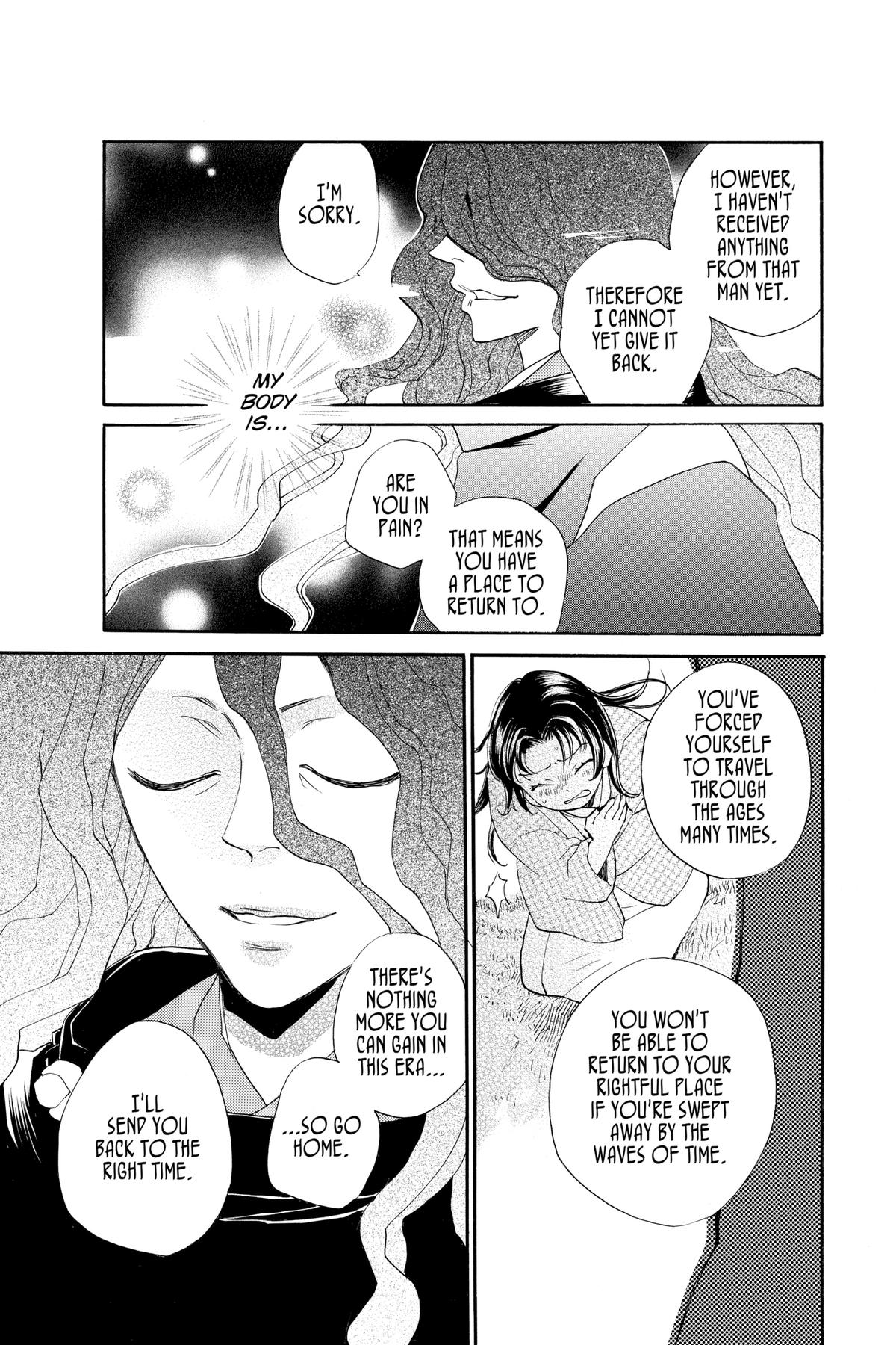 Kamisama Kiss Chapter 95 - Page 29