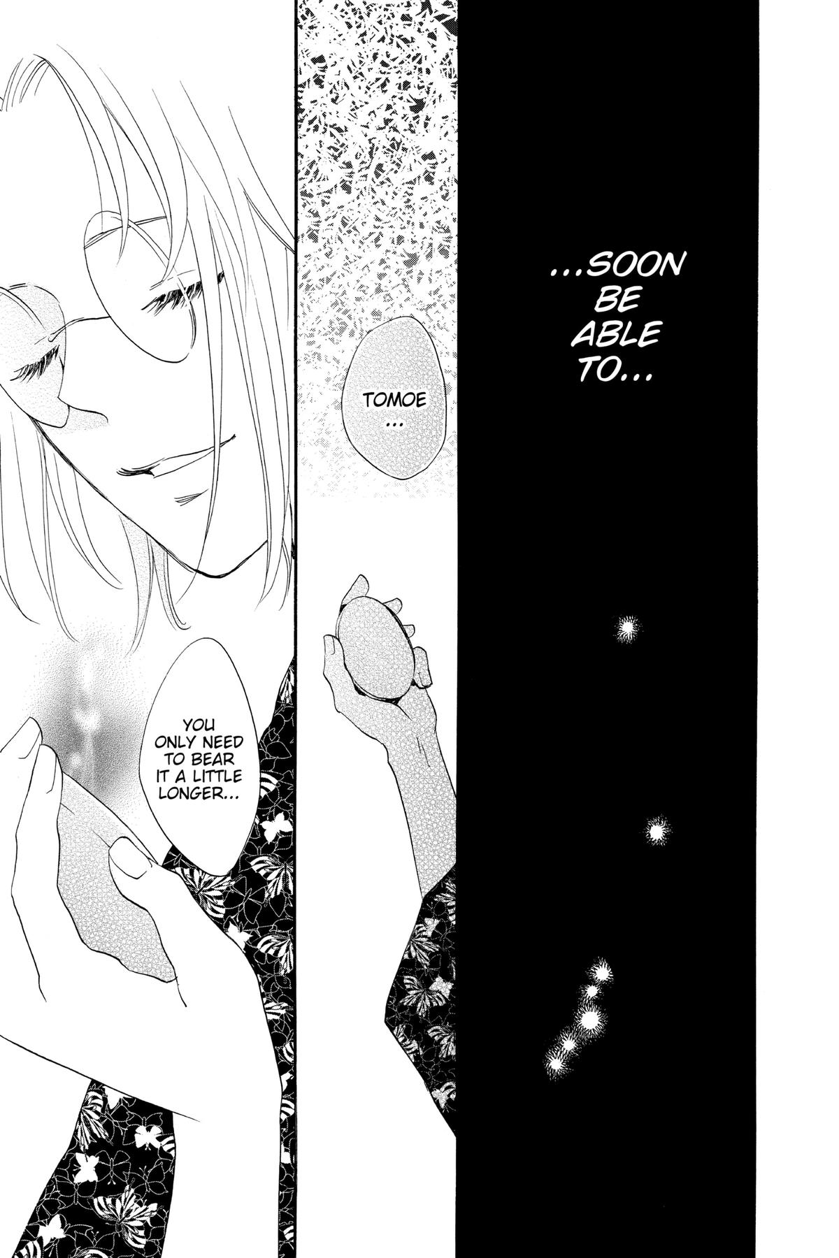 Kamisama Kiss Chapter 95 - Page 31
