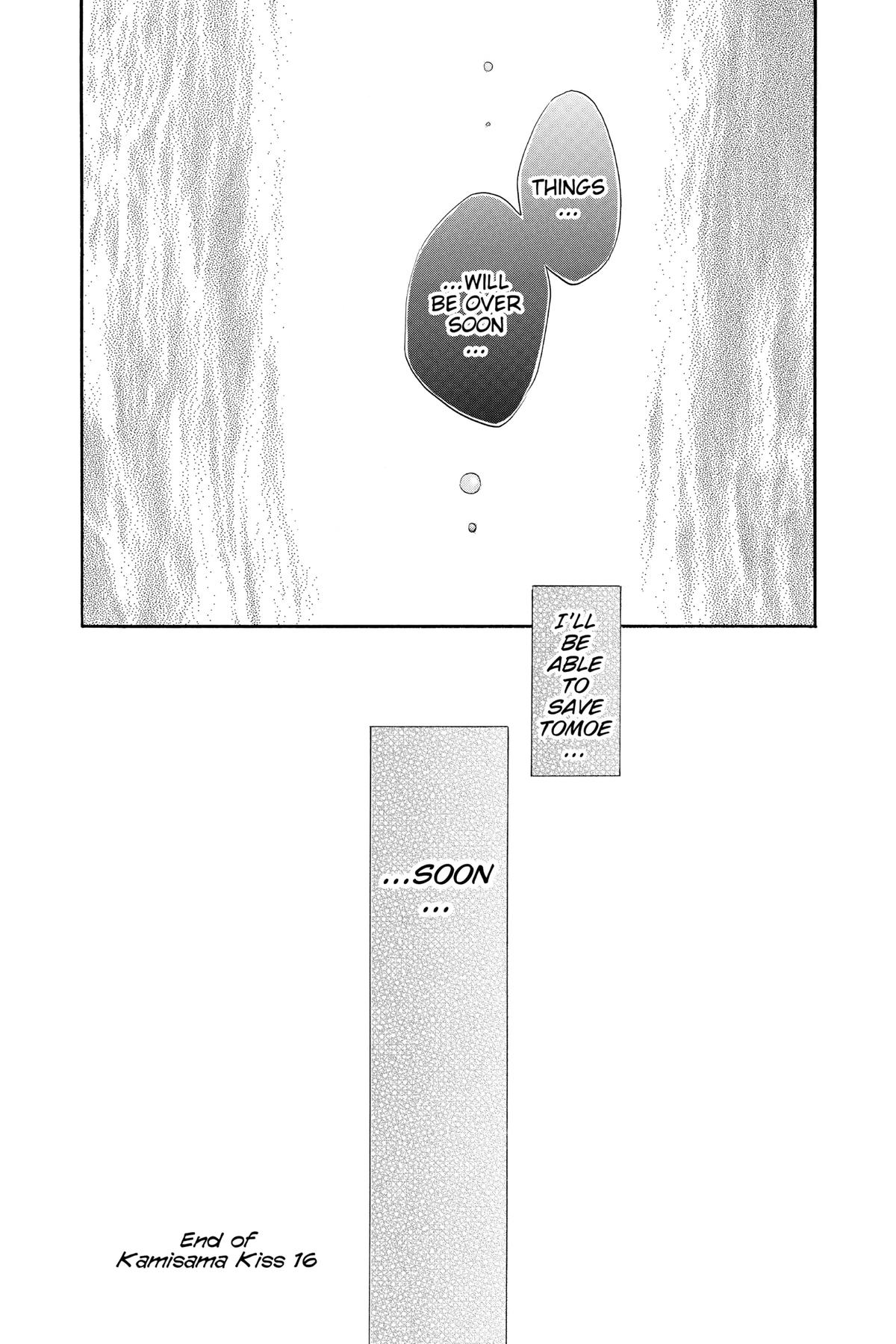 Kamisama Kiss Chapter 95 - Page 32