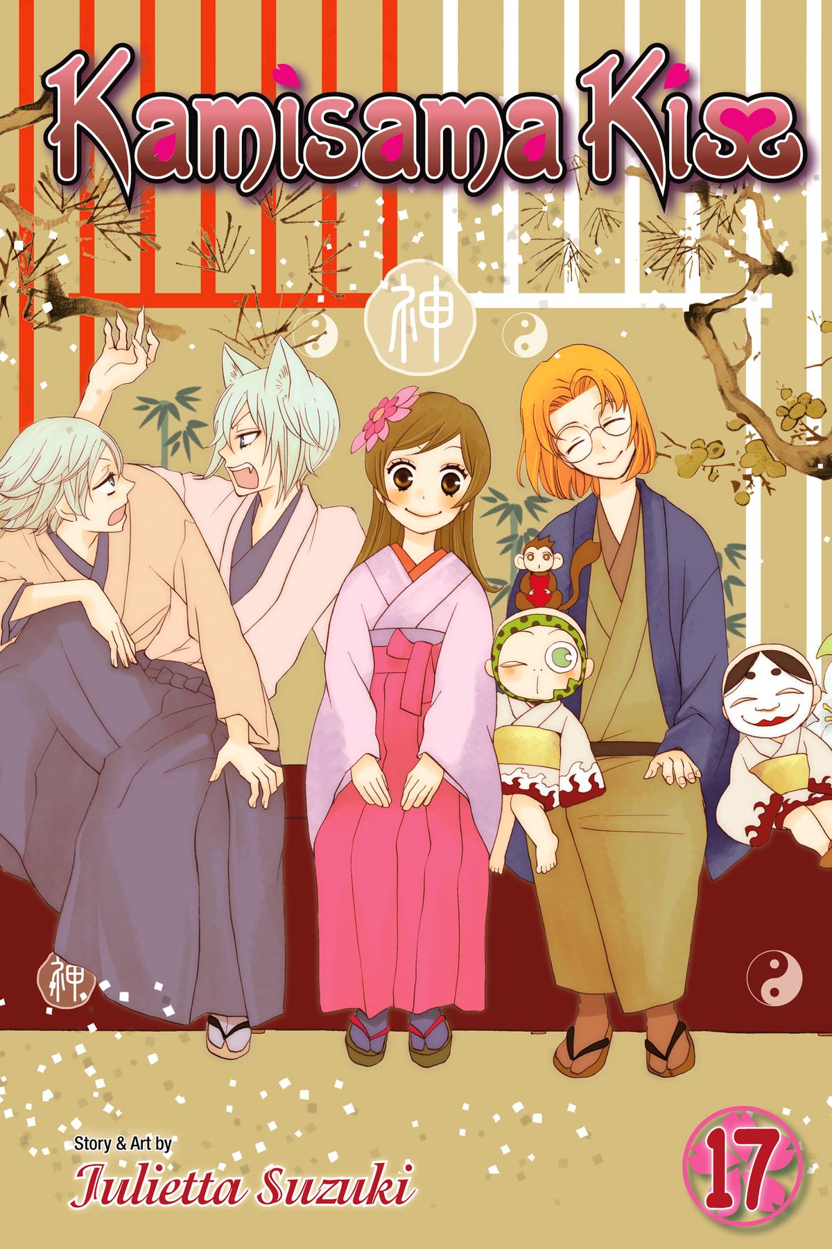 Kamisama Kiss Chapter 96 - Page 1