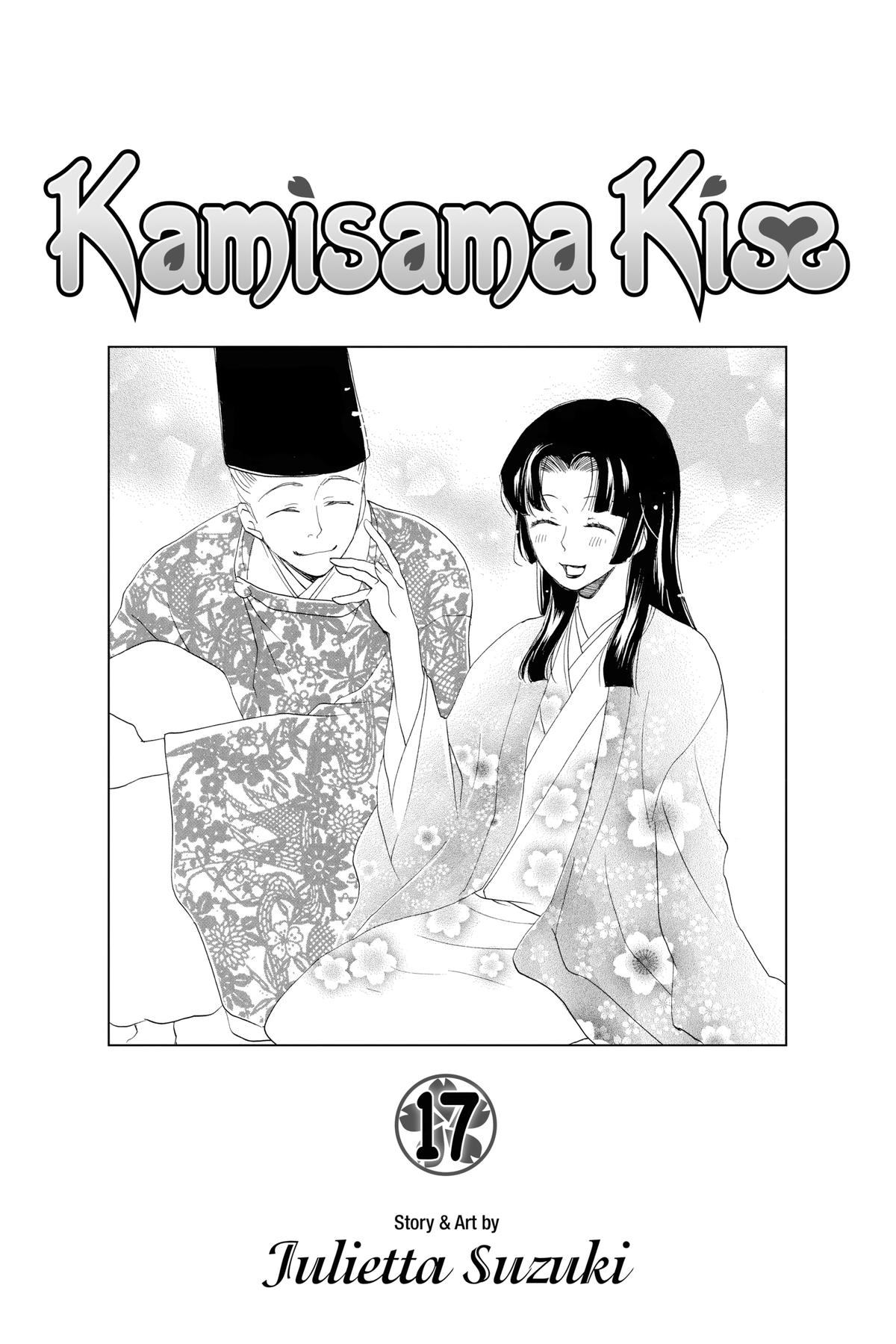 Kamisama Kiss Chapter 96 - Page 2