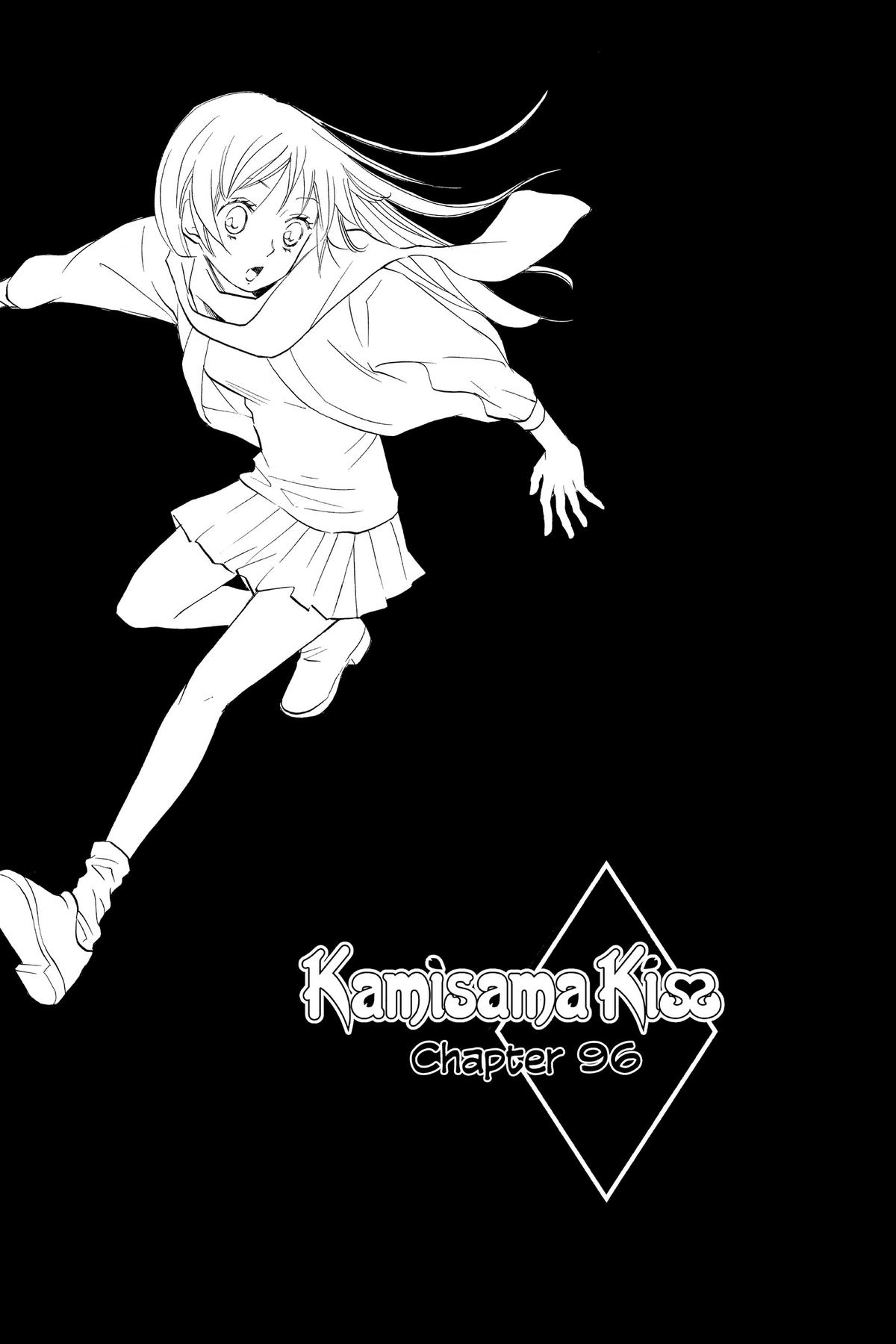 Kamisama Kiss Chapter 96 - Page 8