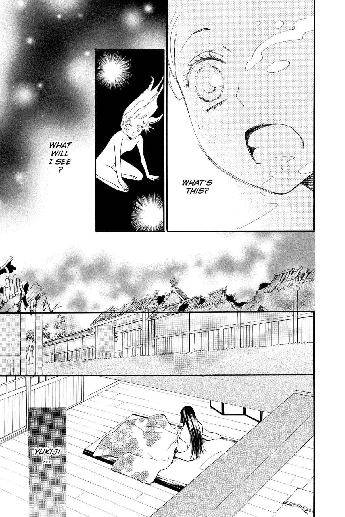 Kamisama Kiss Chapter 96 - Page 14