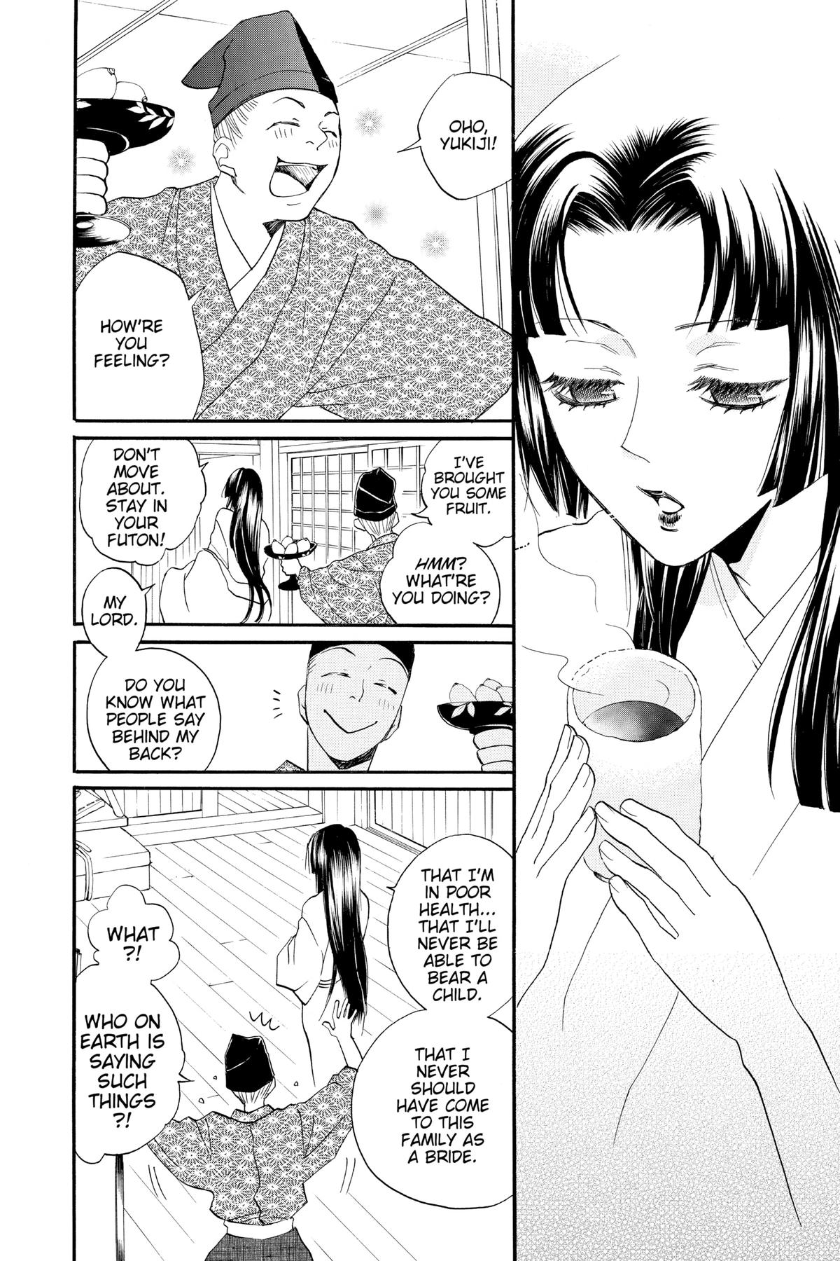 Kamisama Kiss Chapter 96 - Page 15