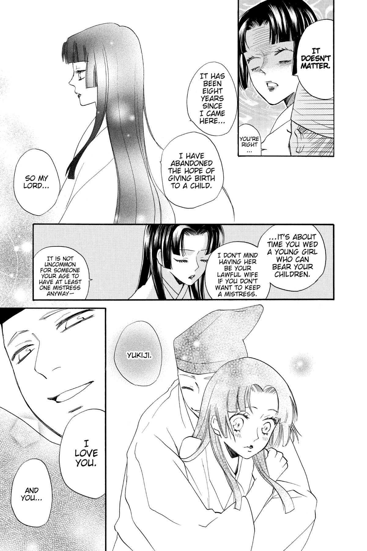 Kamisama Kiss Chapter 96 - Page 16
