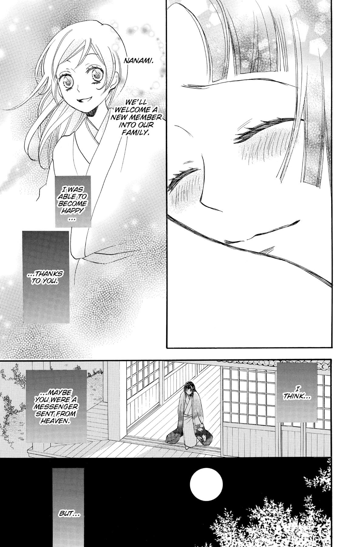 Kamisama Kiss Chapter 96 - Page 20